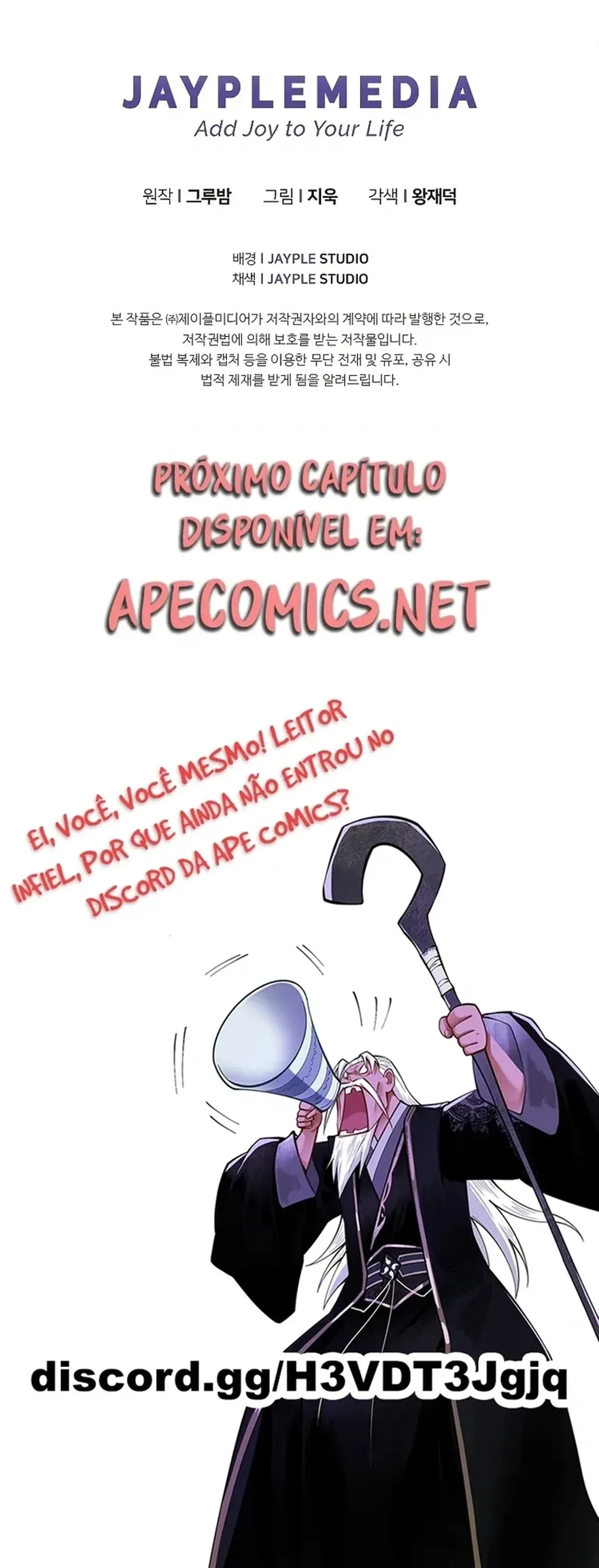 Página 19