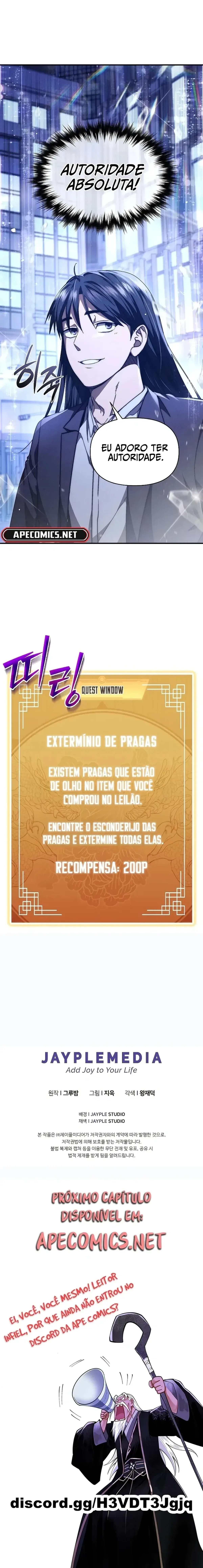 Página 17