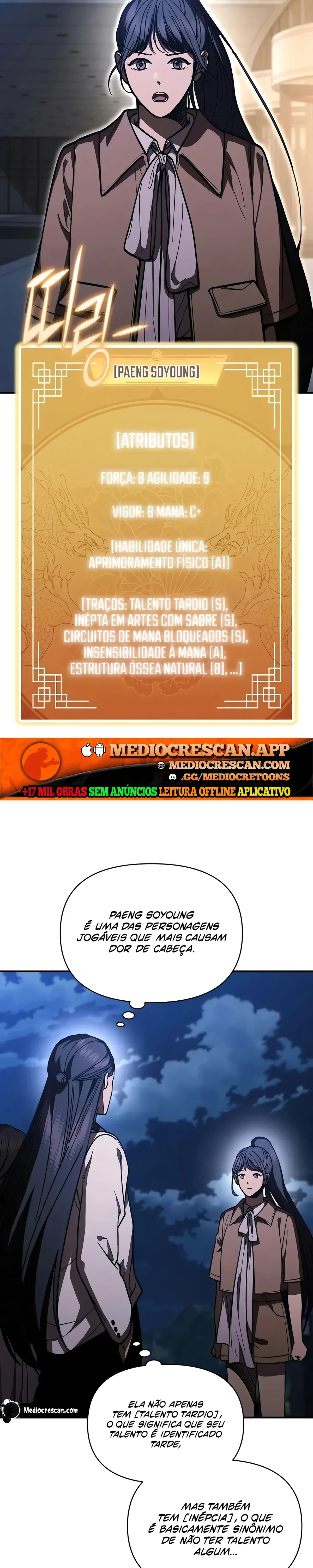 Página 17