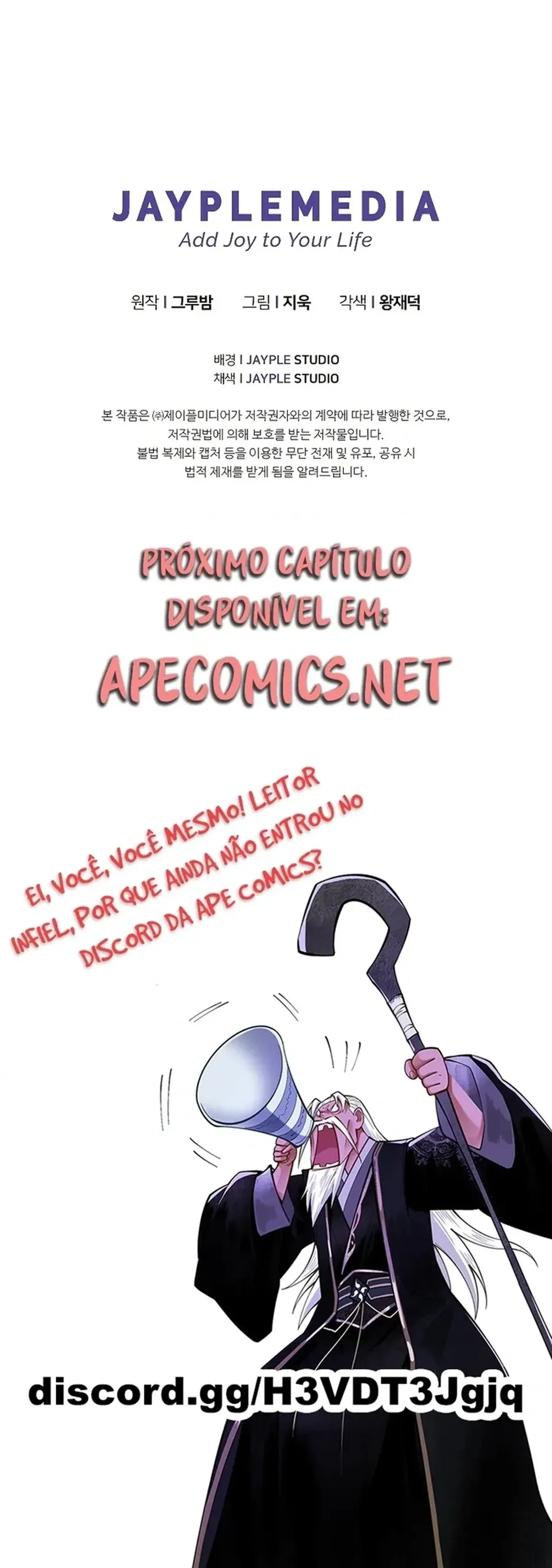 Página 16