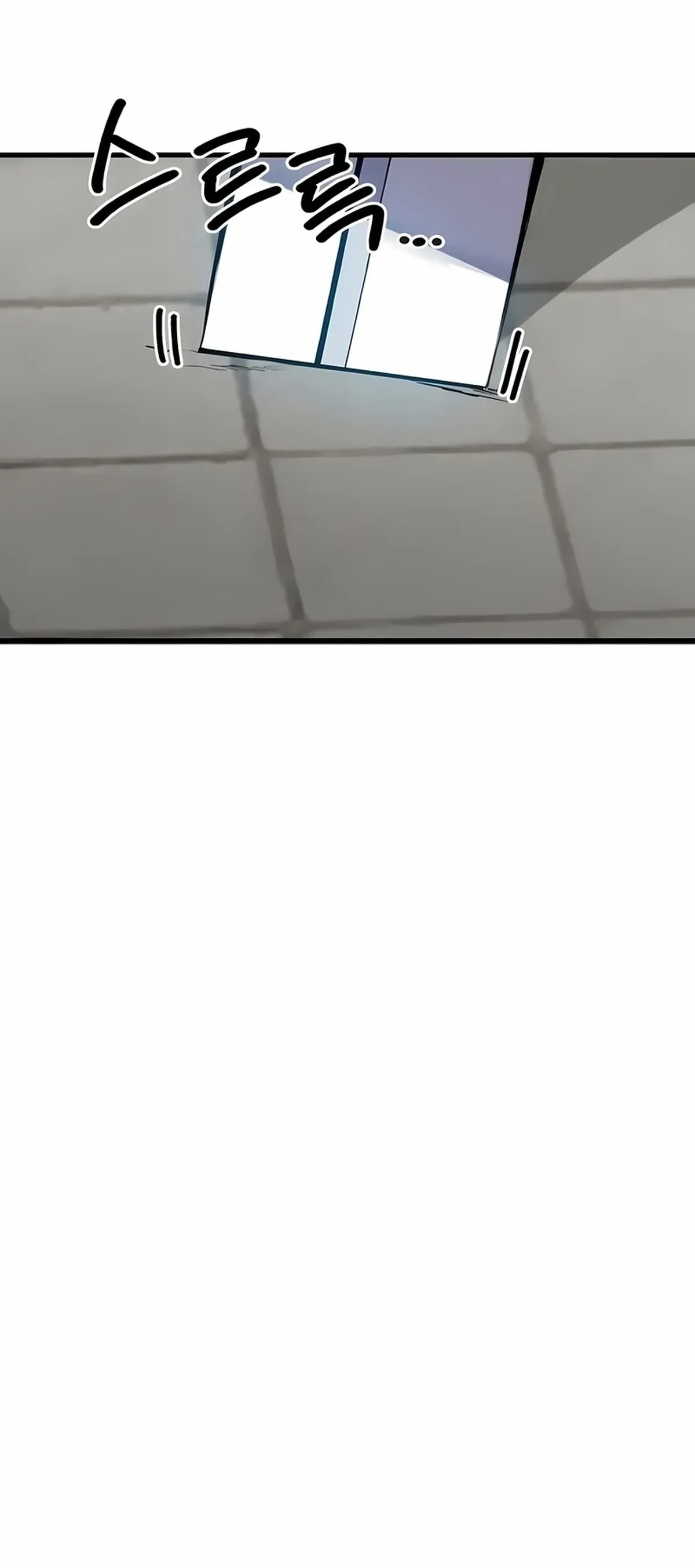 Página 100