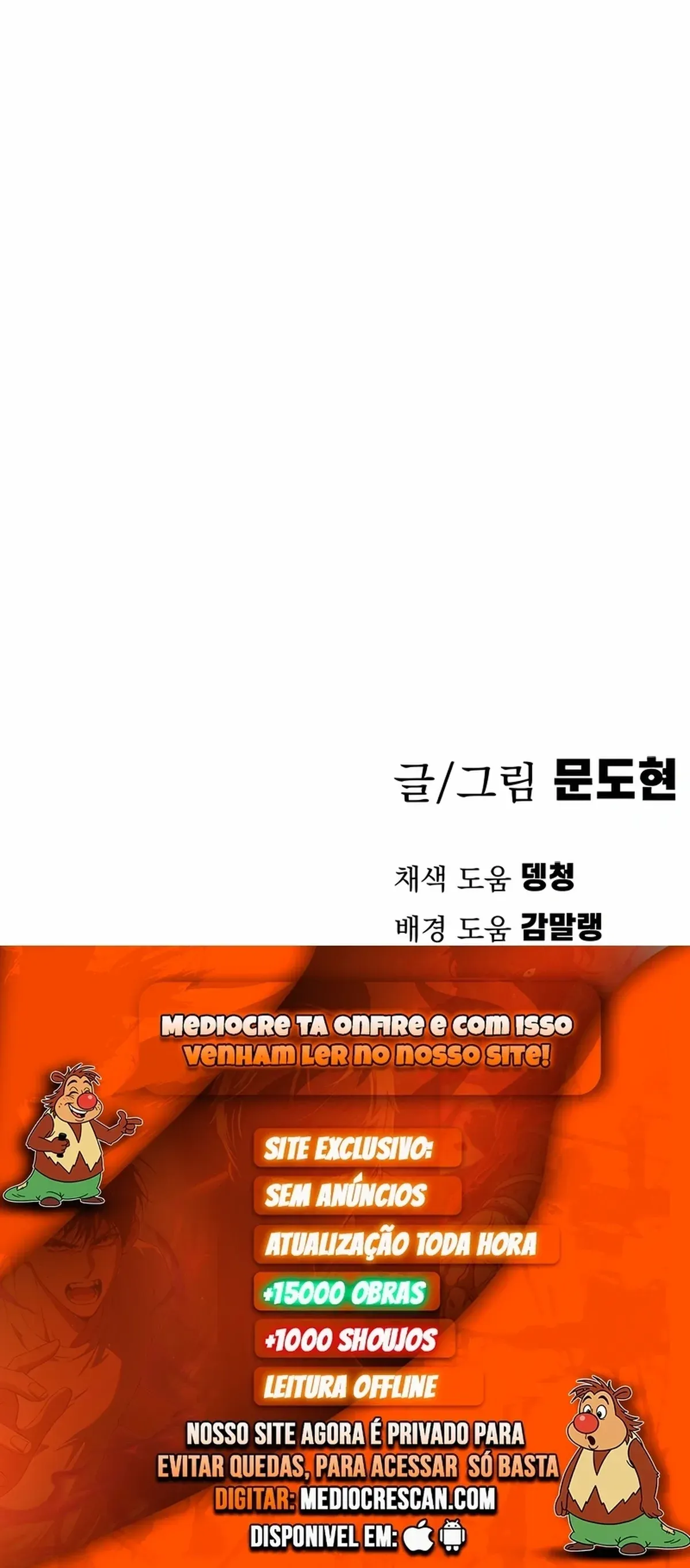 Página 121