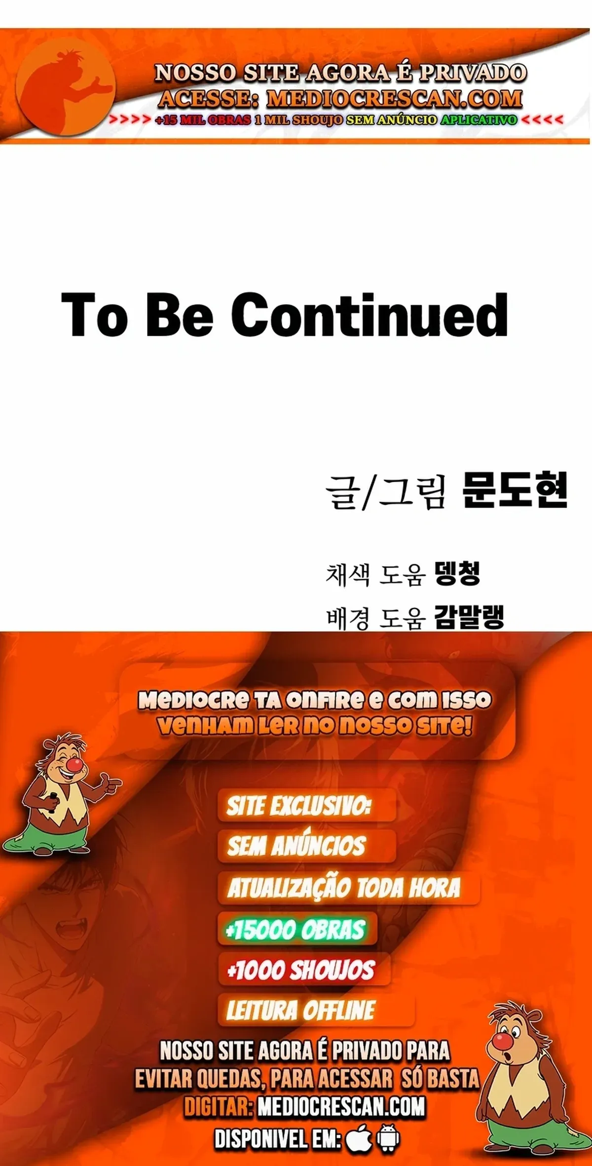 Página 121