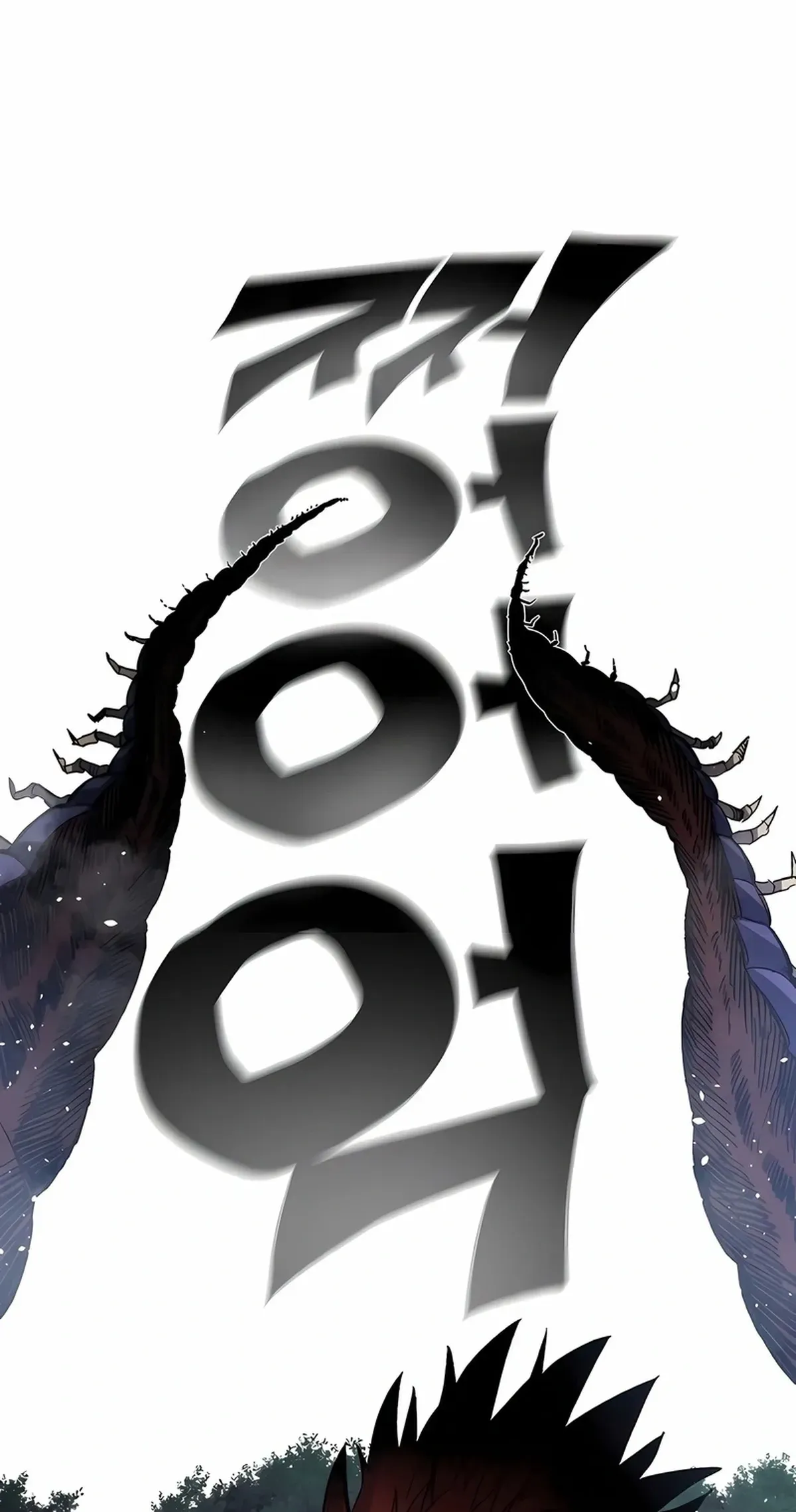 Página 86