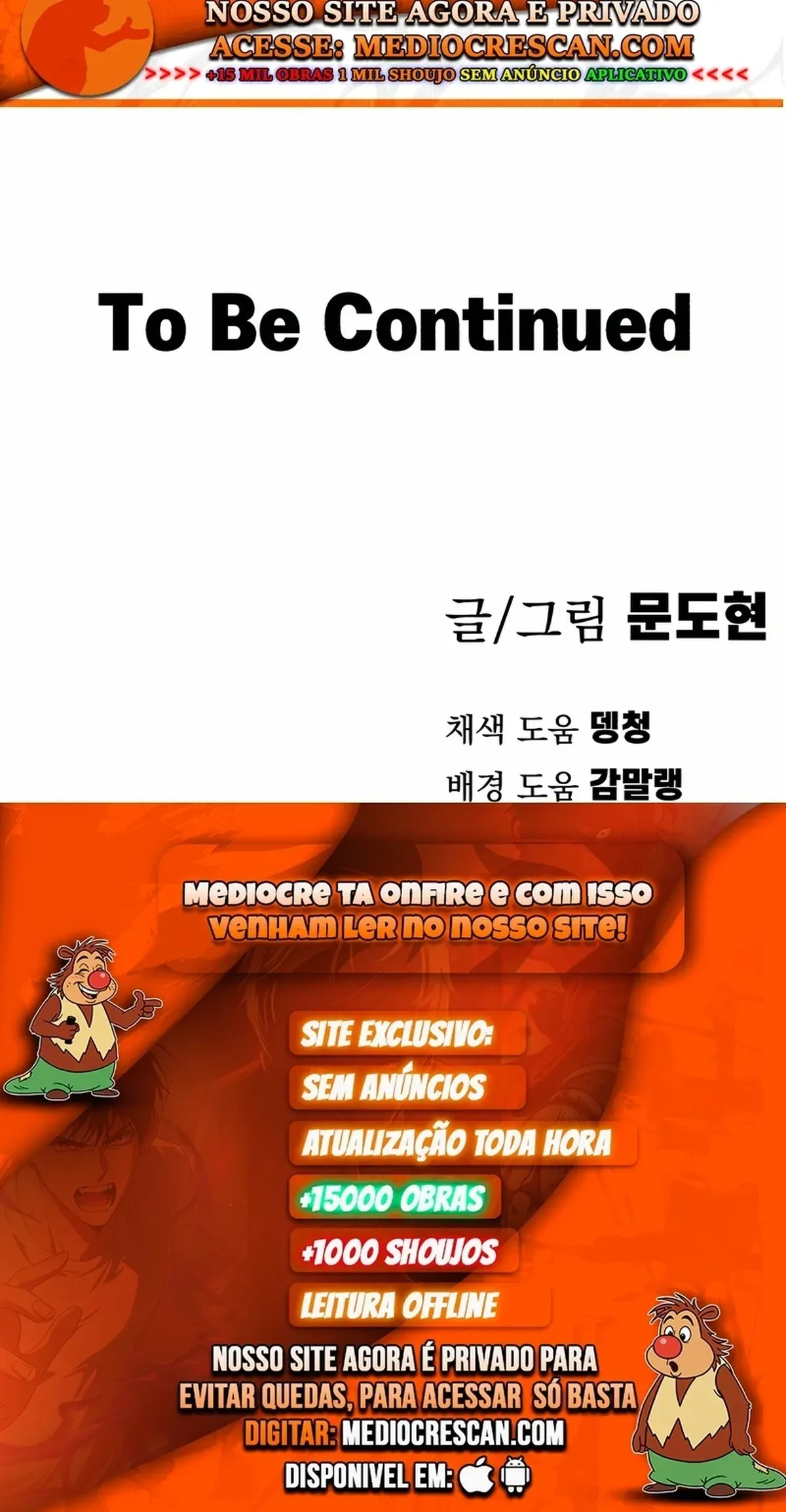Página 121