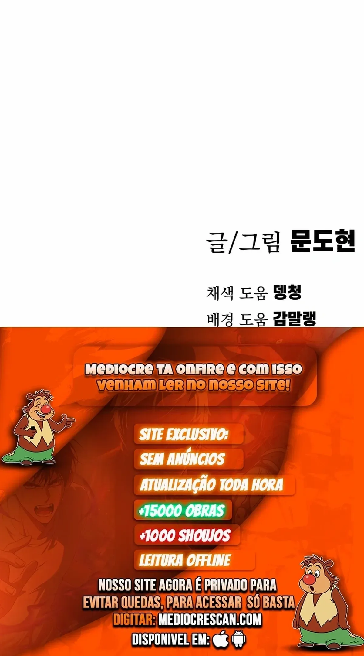 Página 121