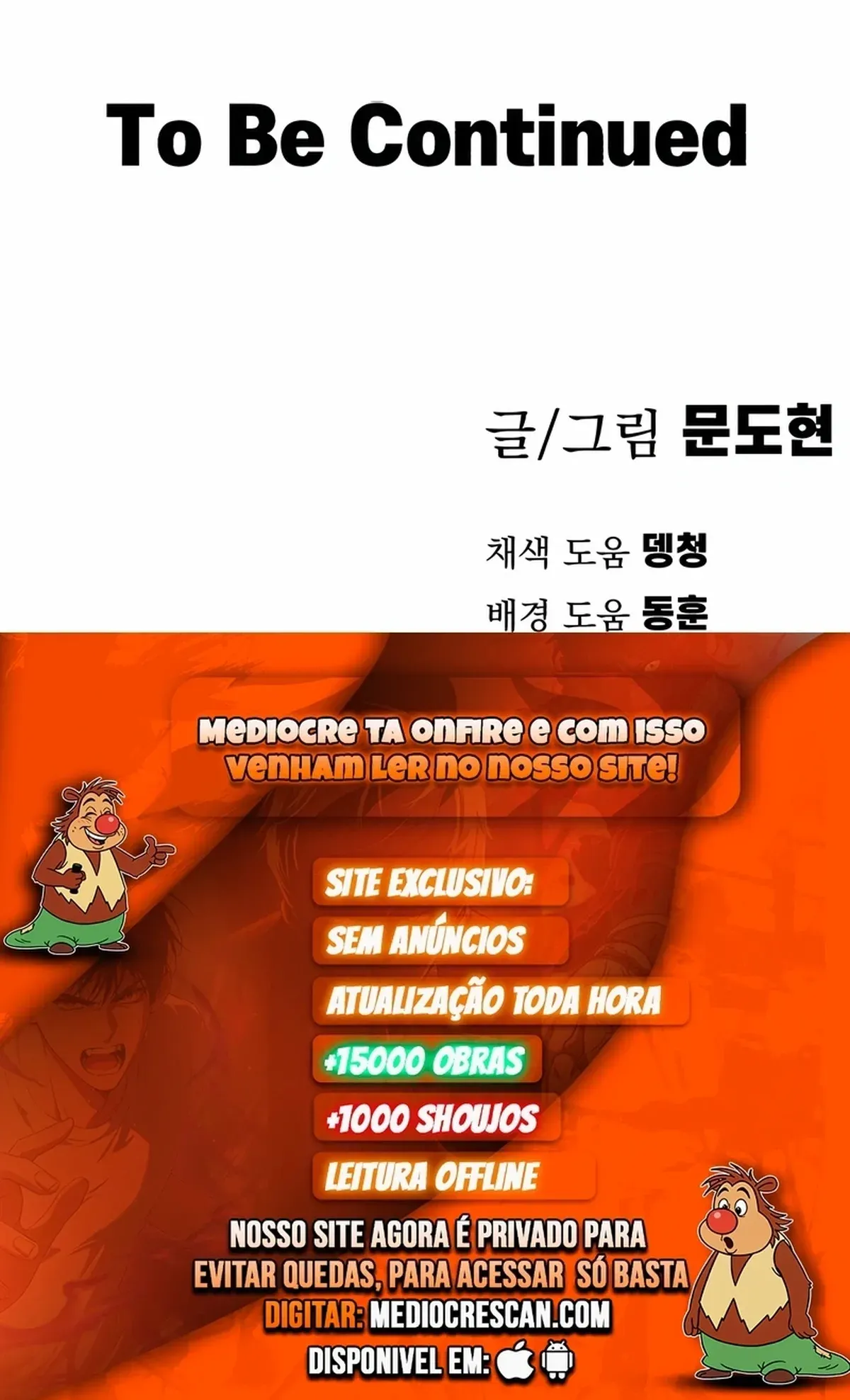 Página 121