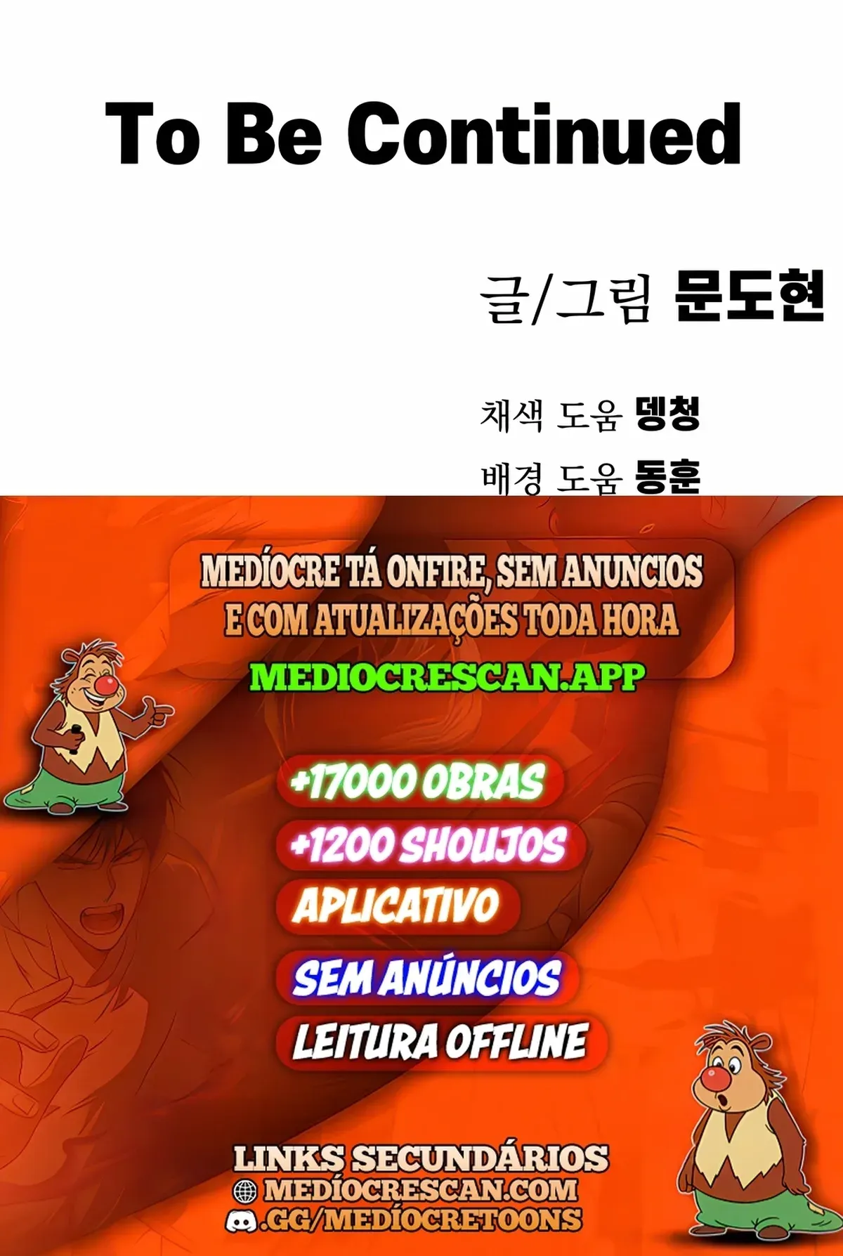 Página 121