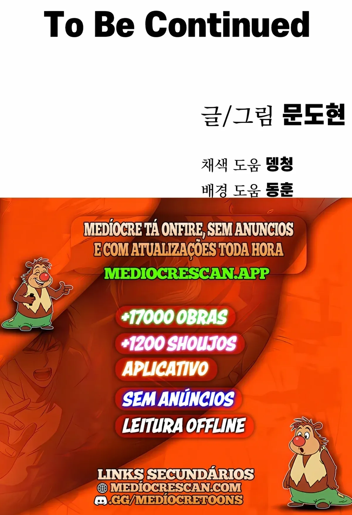 Página 121