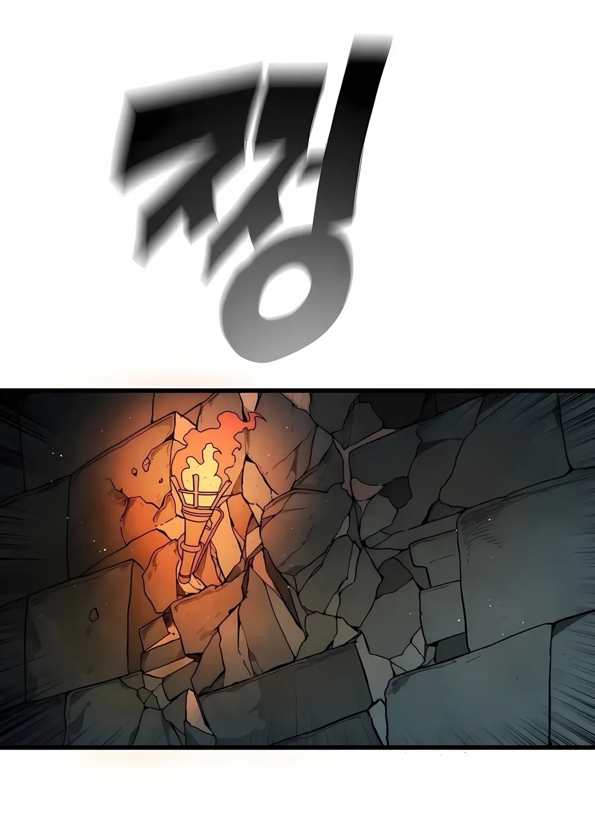 Página 71