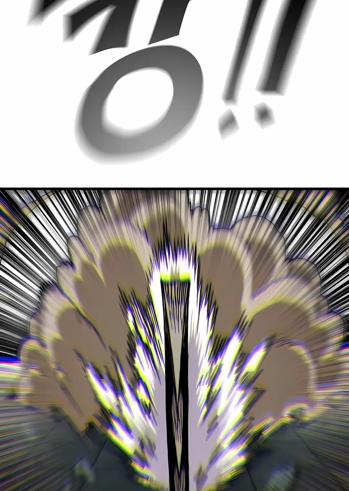 Página 100
