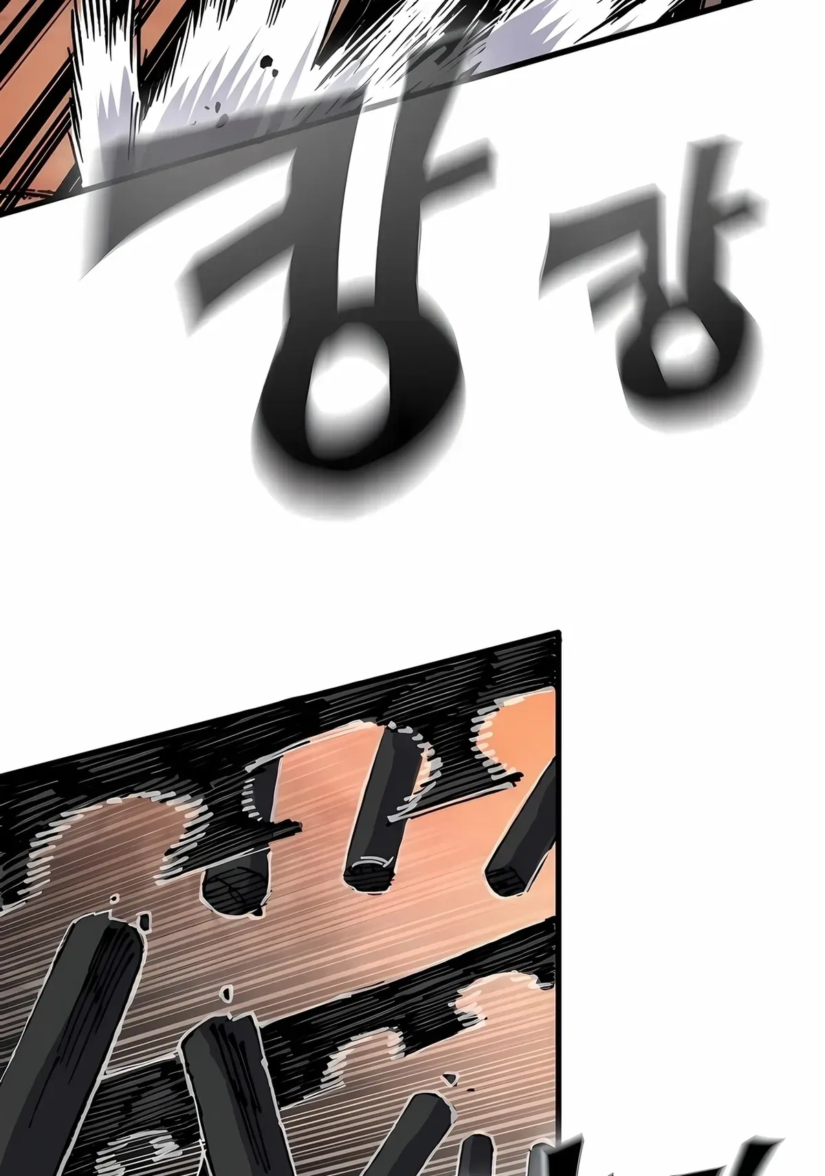 Página 58