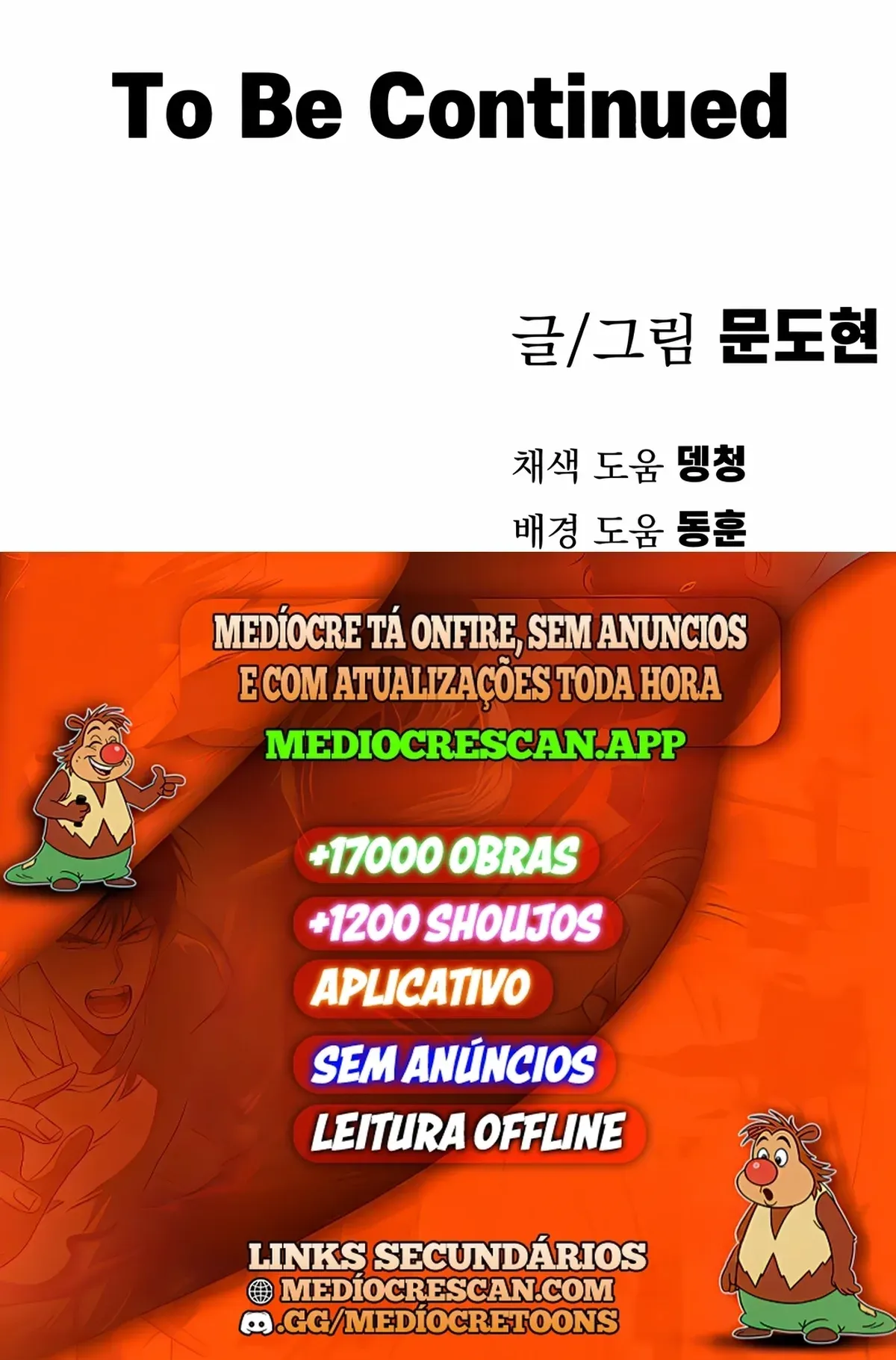 Página 121