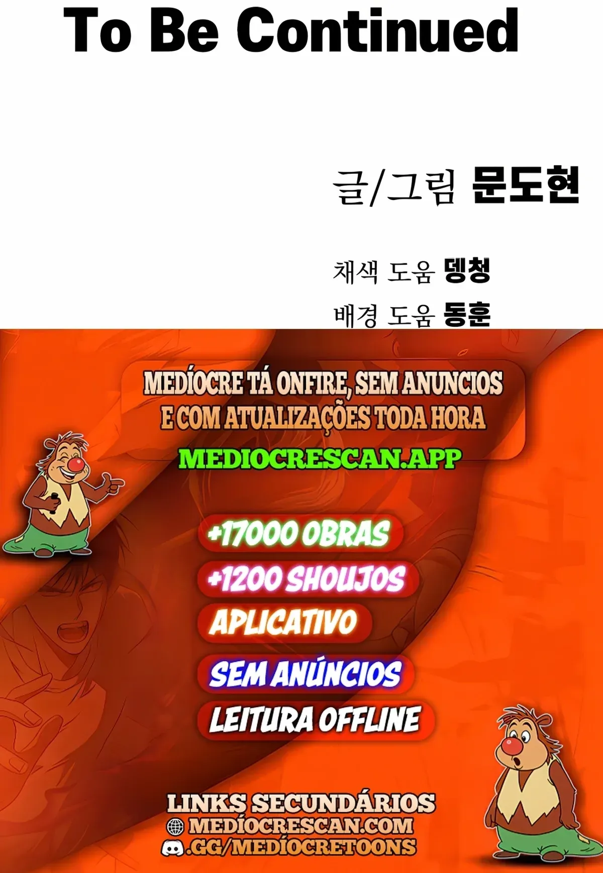 Página 121