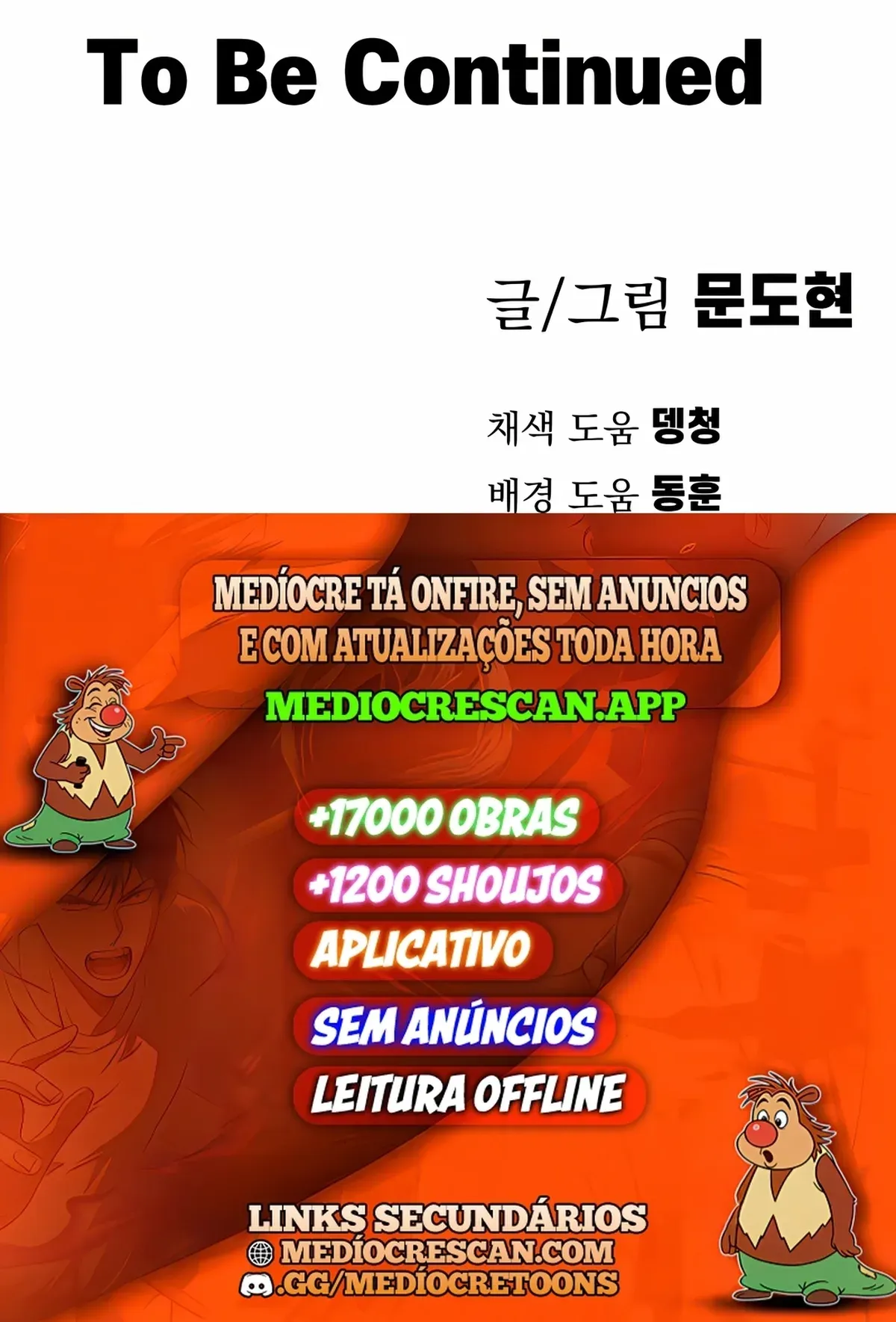 Página 121