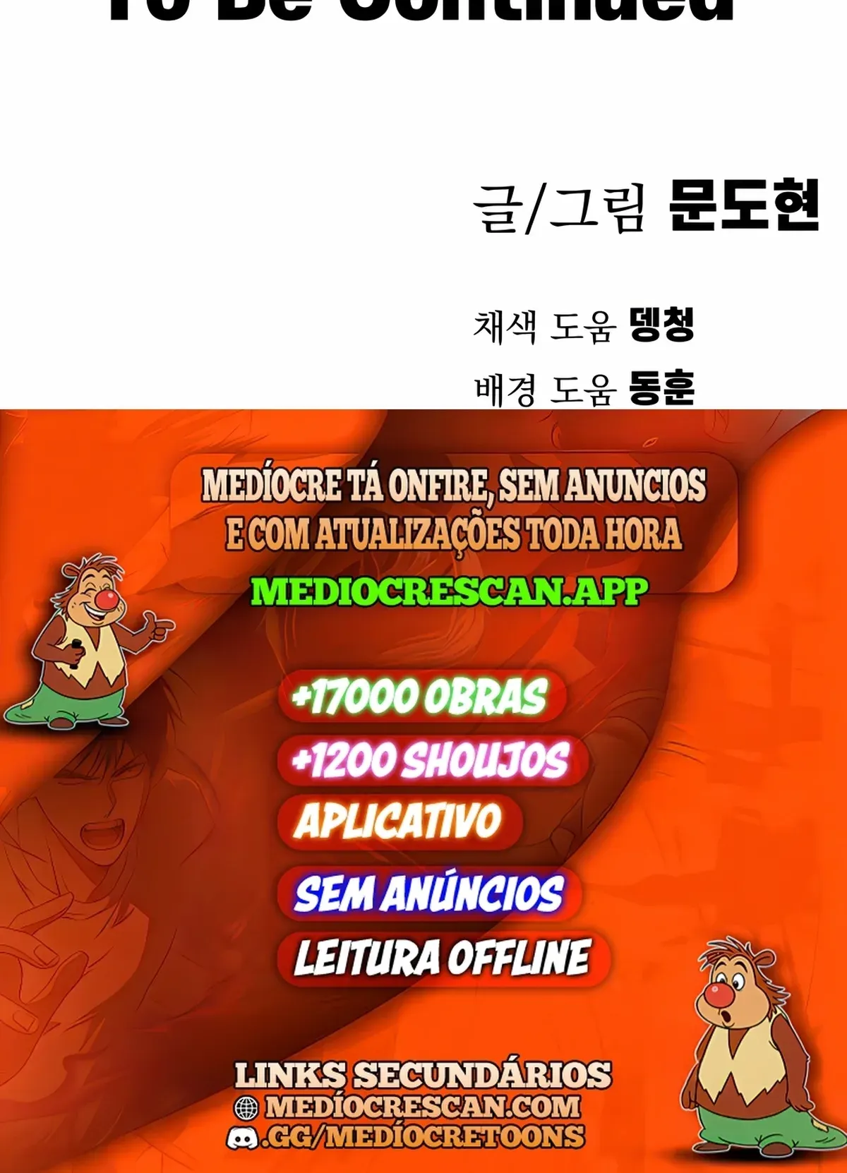 Página 121