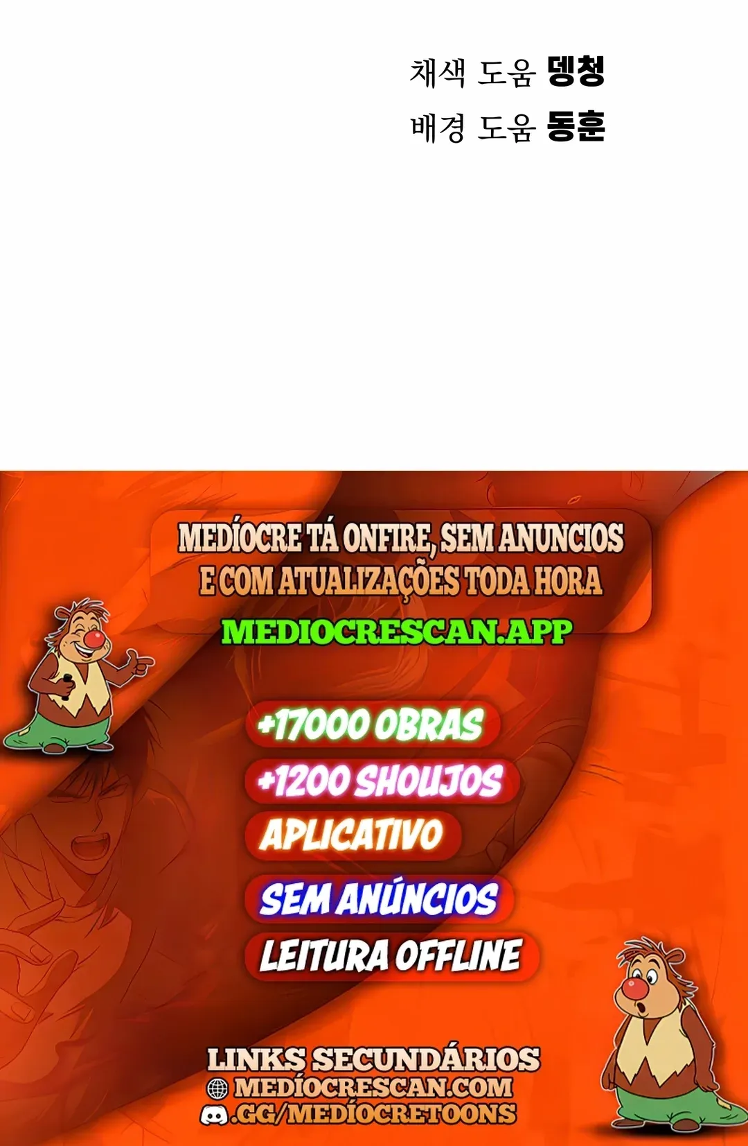 Página 121