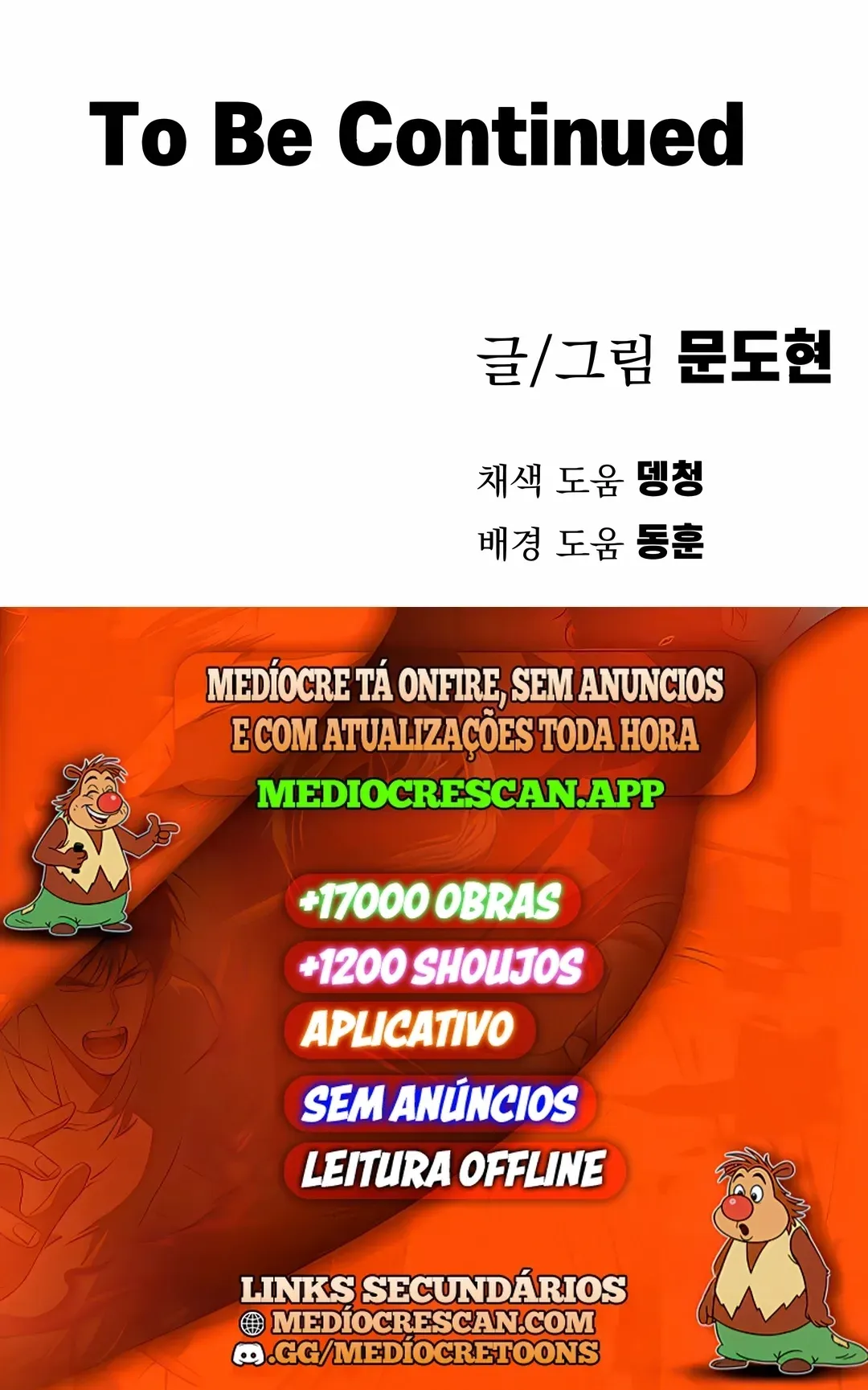 Página 121