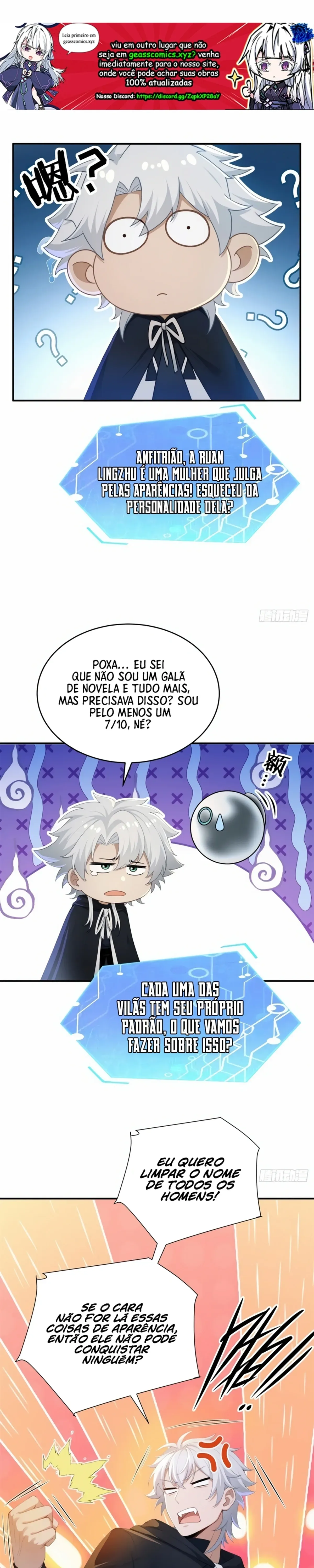 Página 12