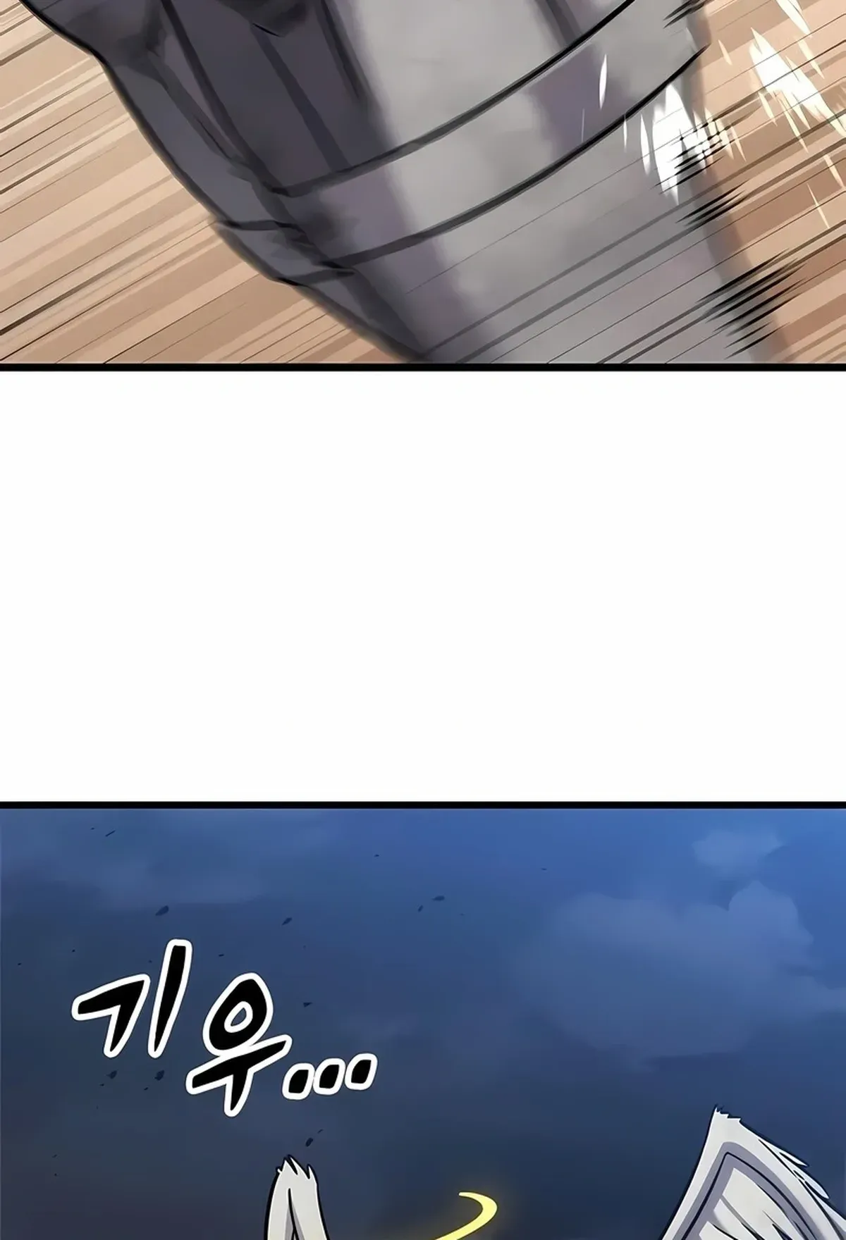 Página 53