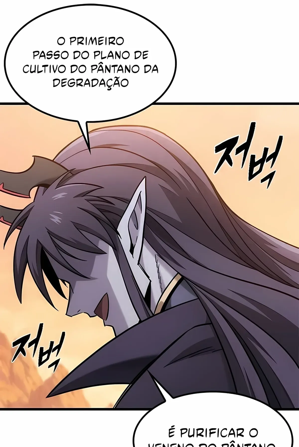 Página 117