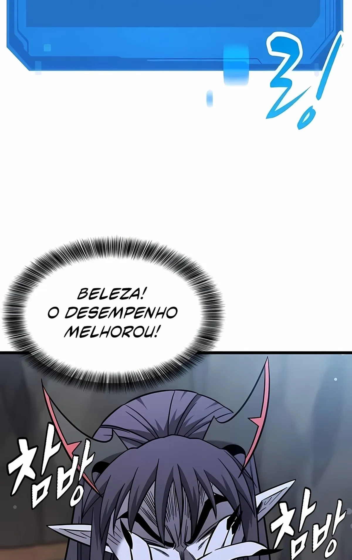 Página 71