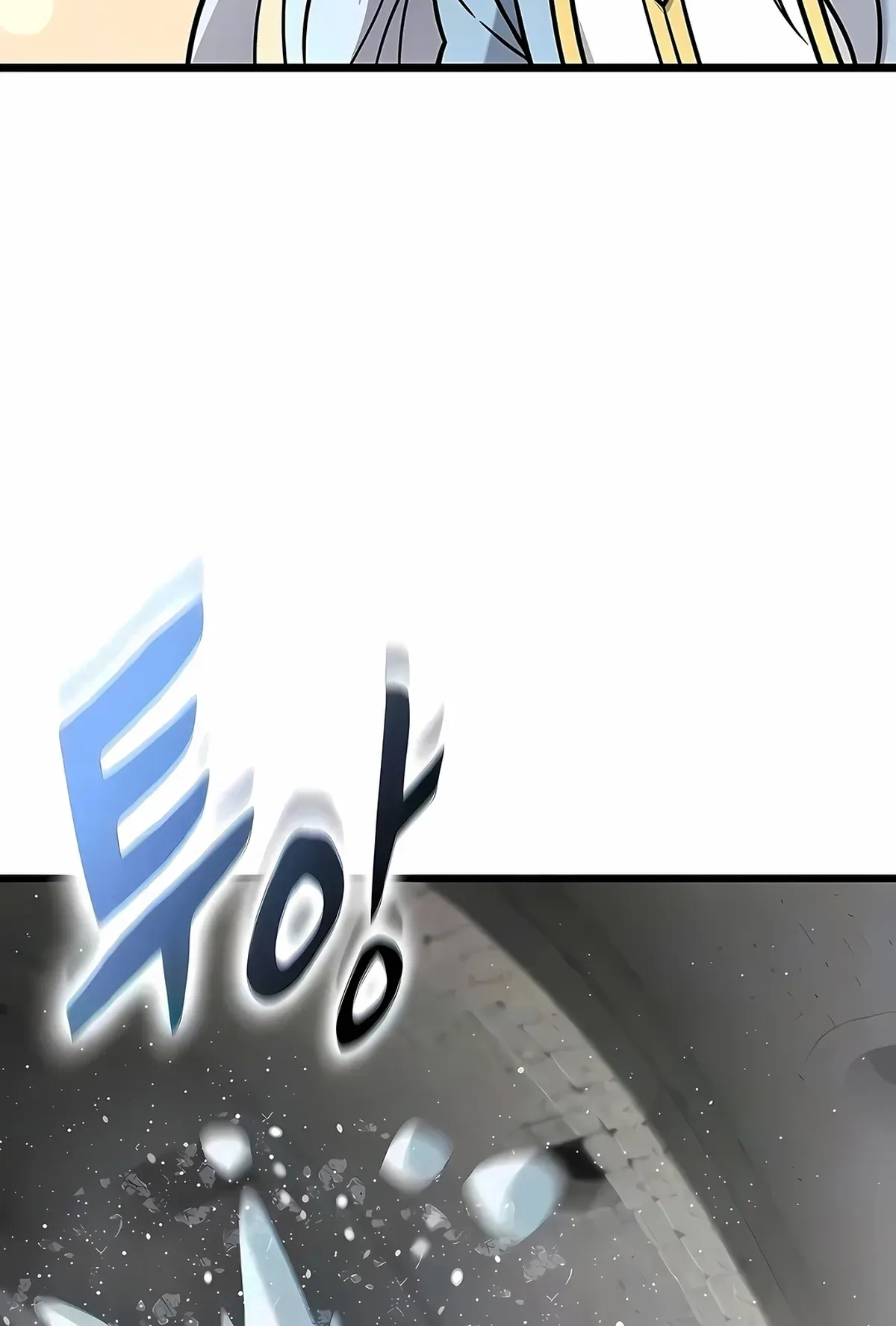 Página 105