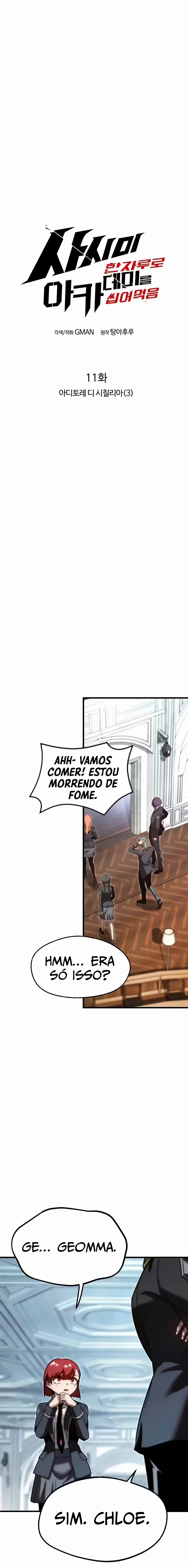 Página 11