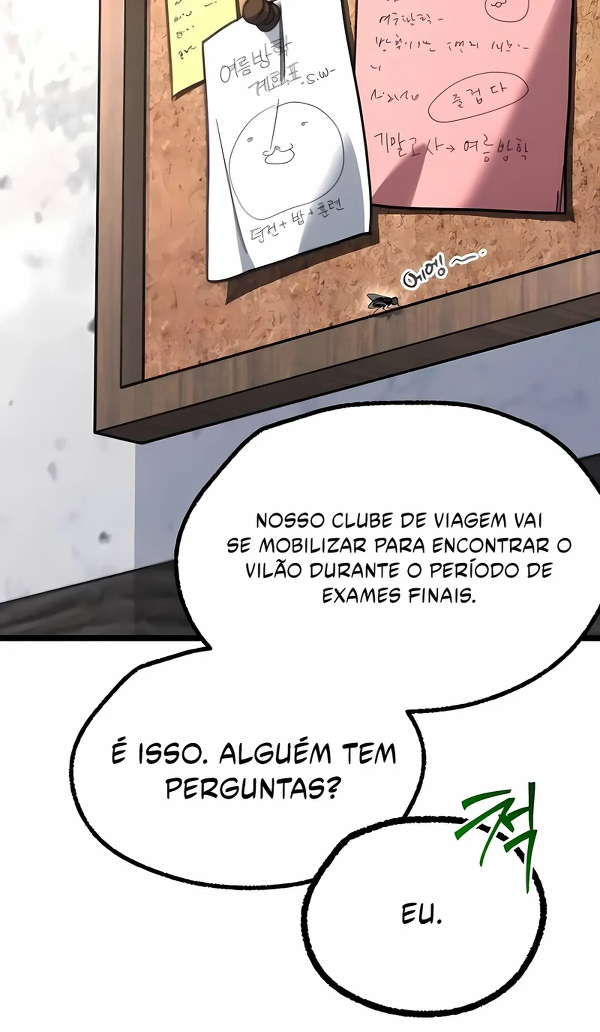 Página 75