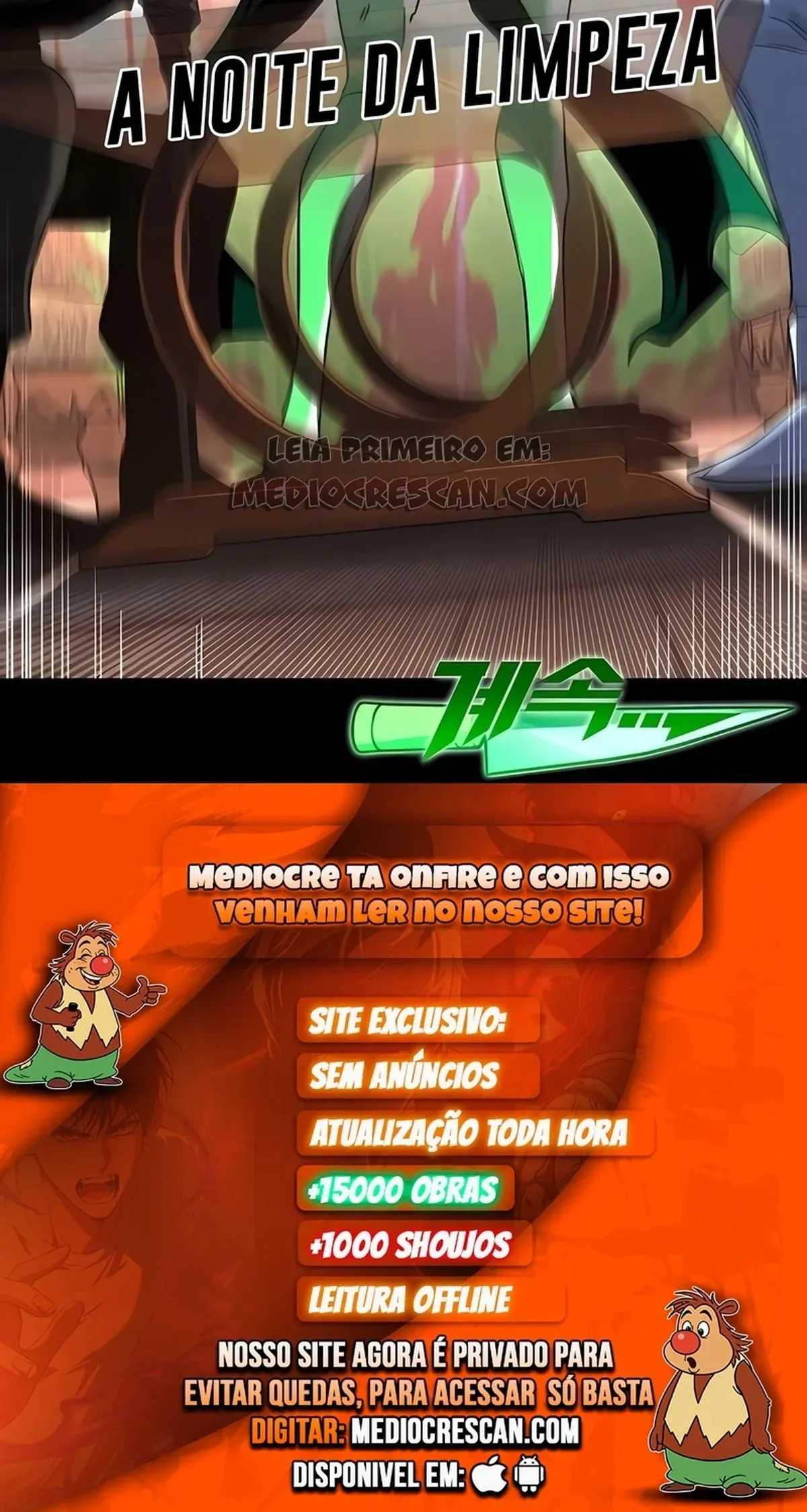 Página 121