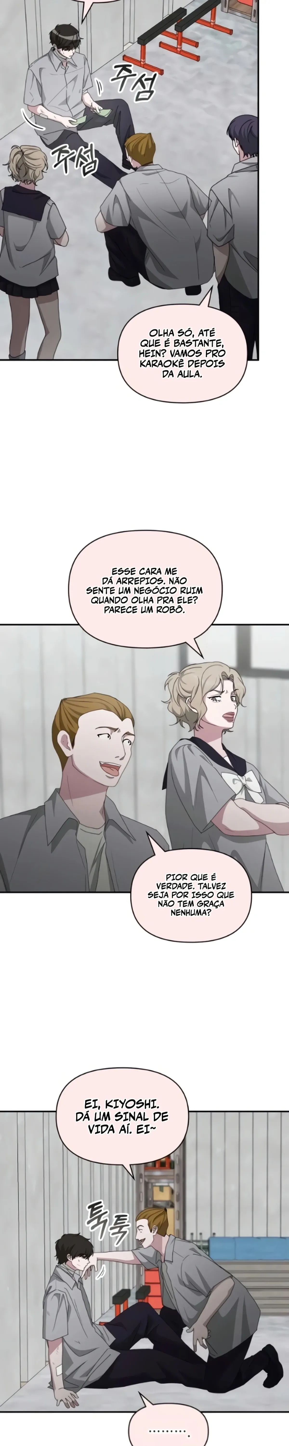 Página 17