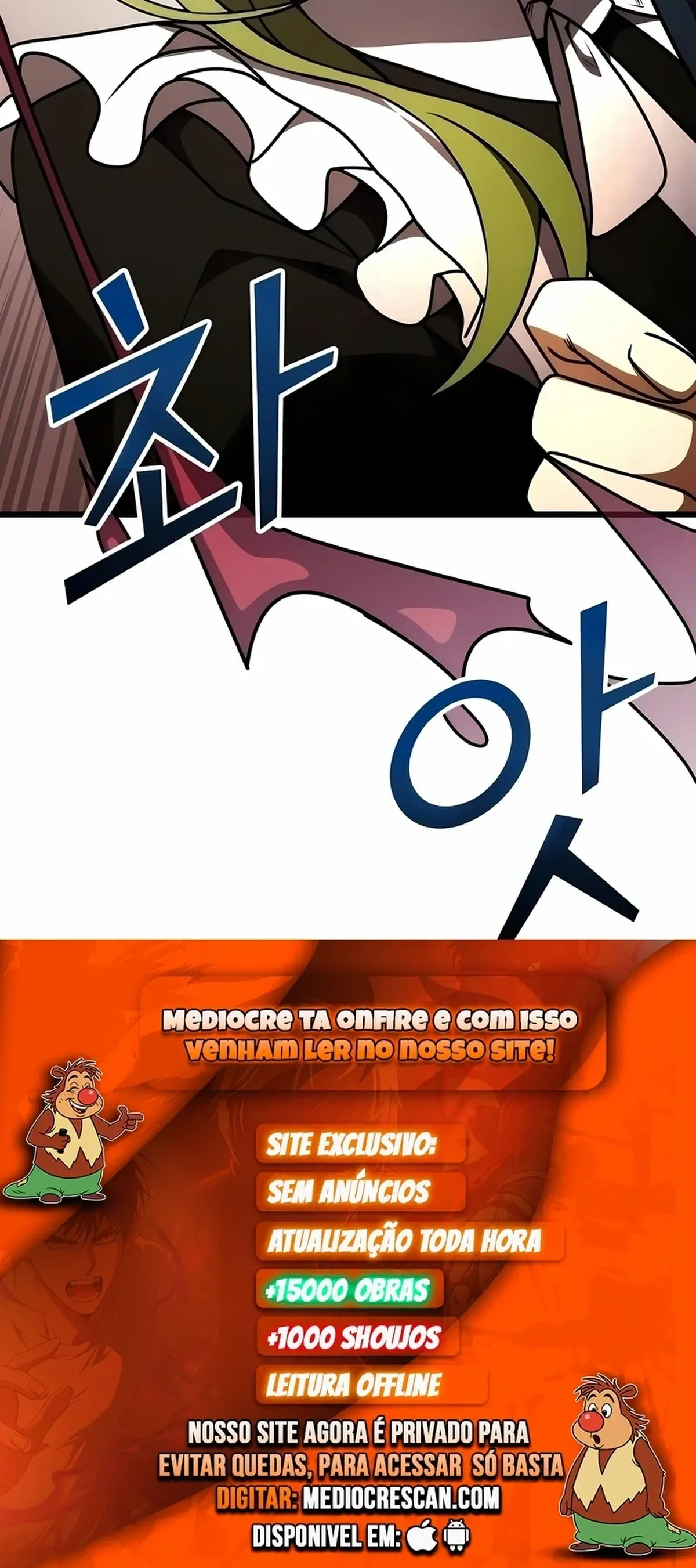 Página 121