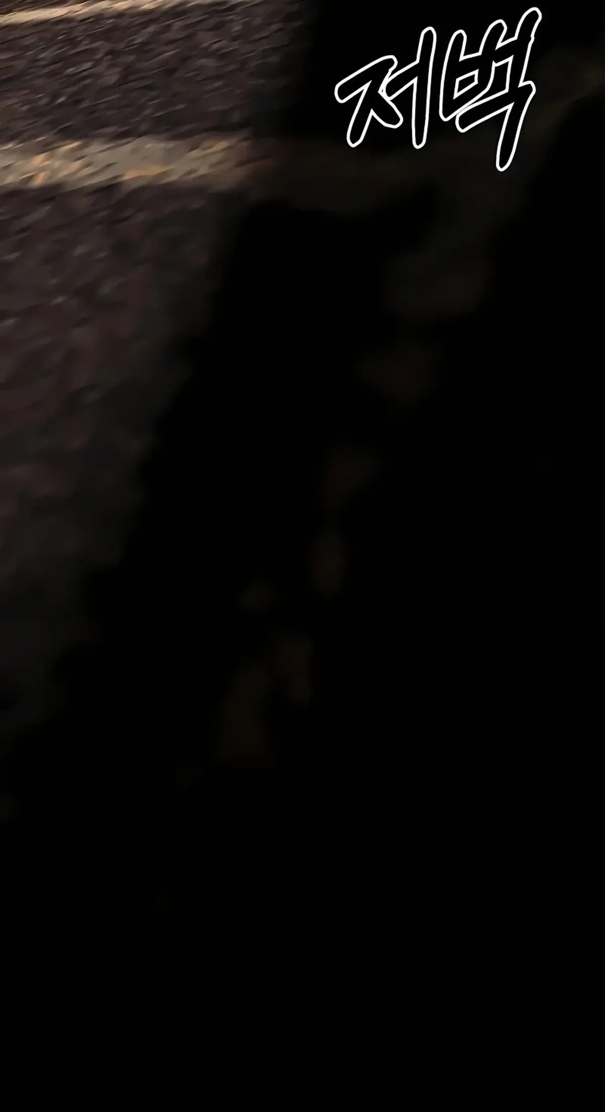 Página 82