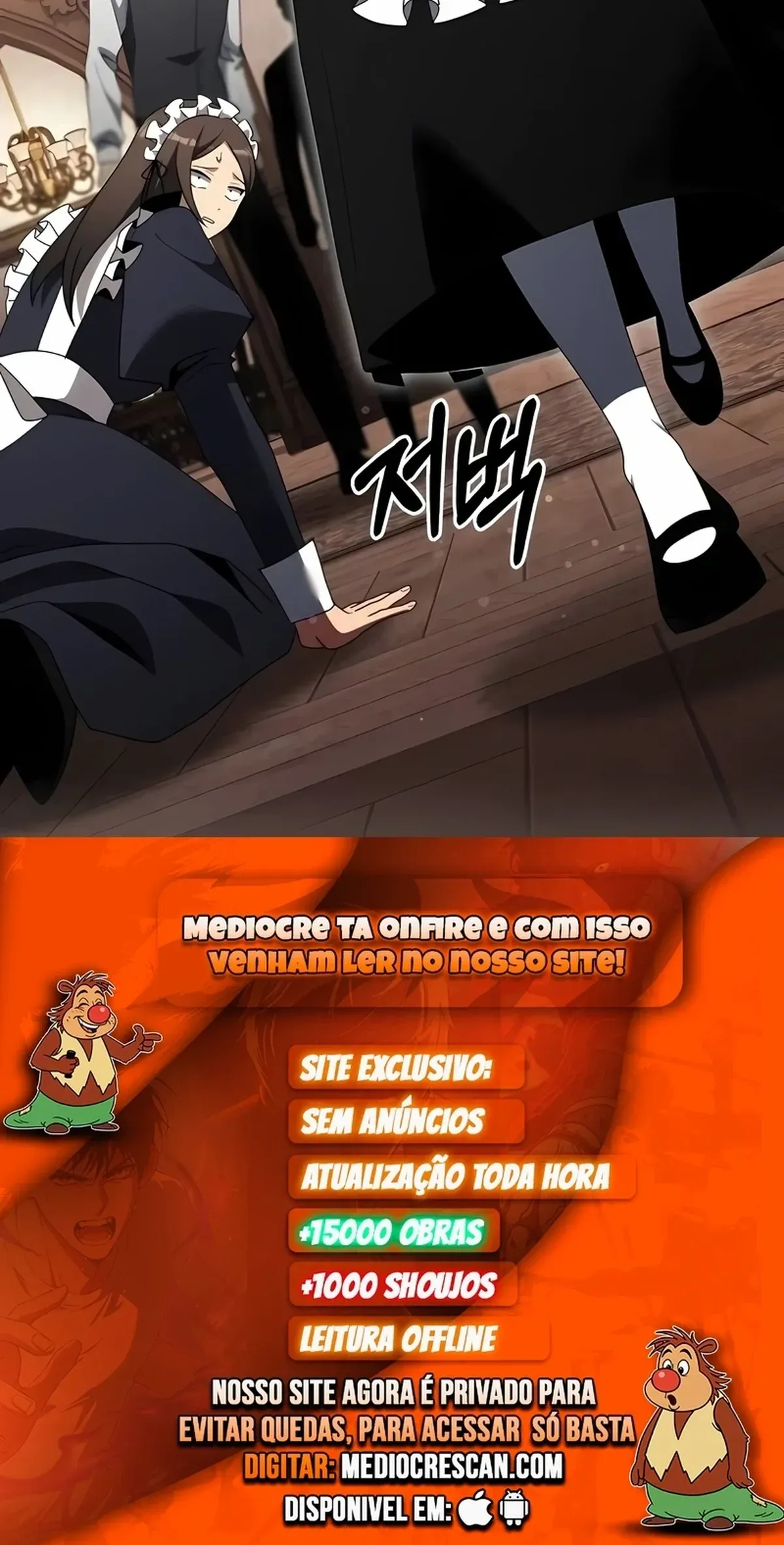 Página 121