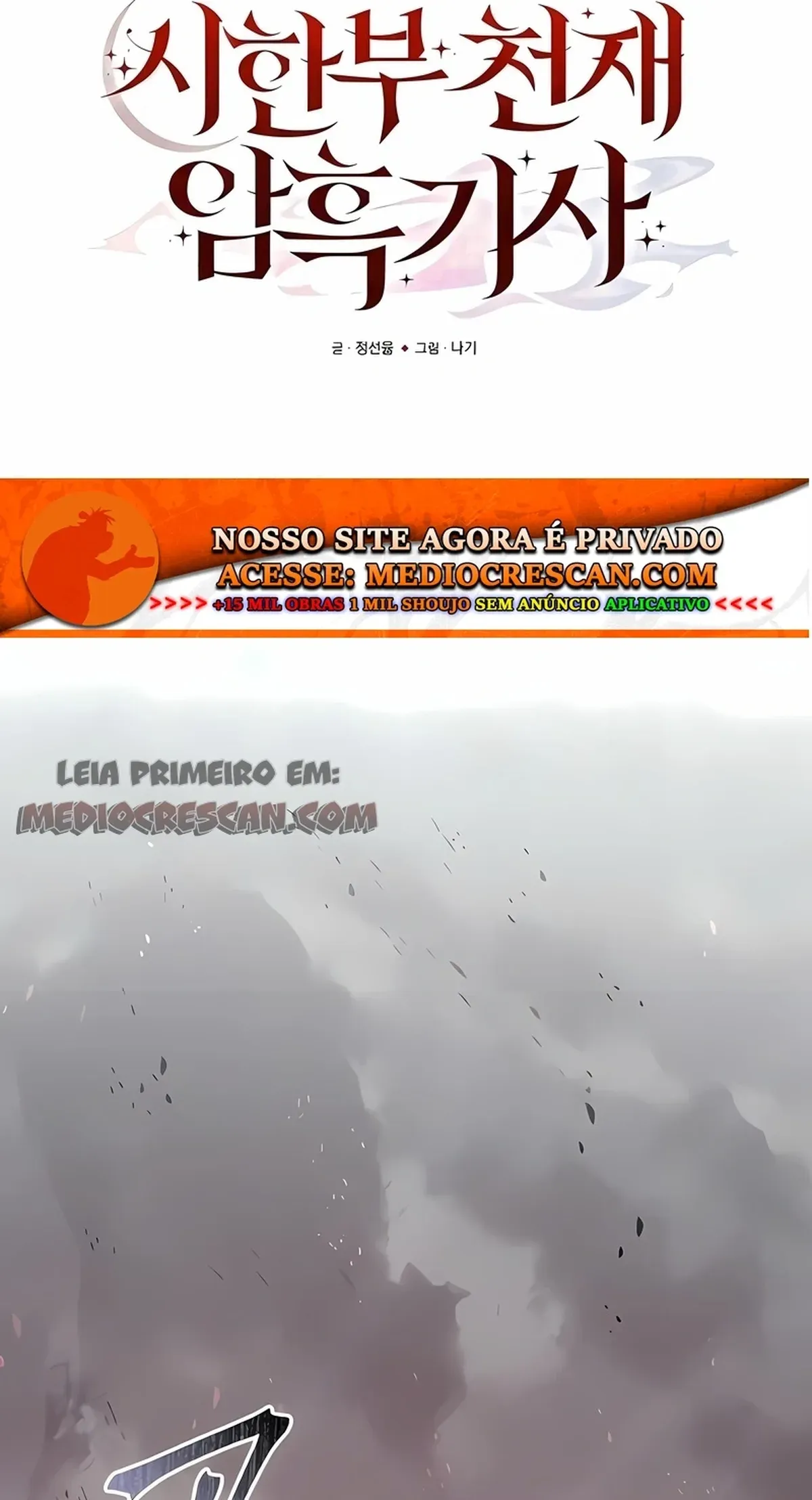 Página 43