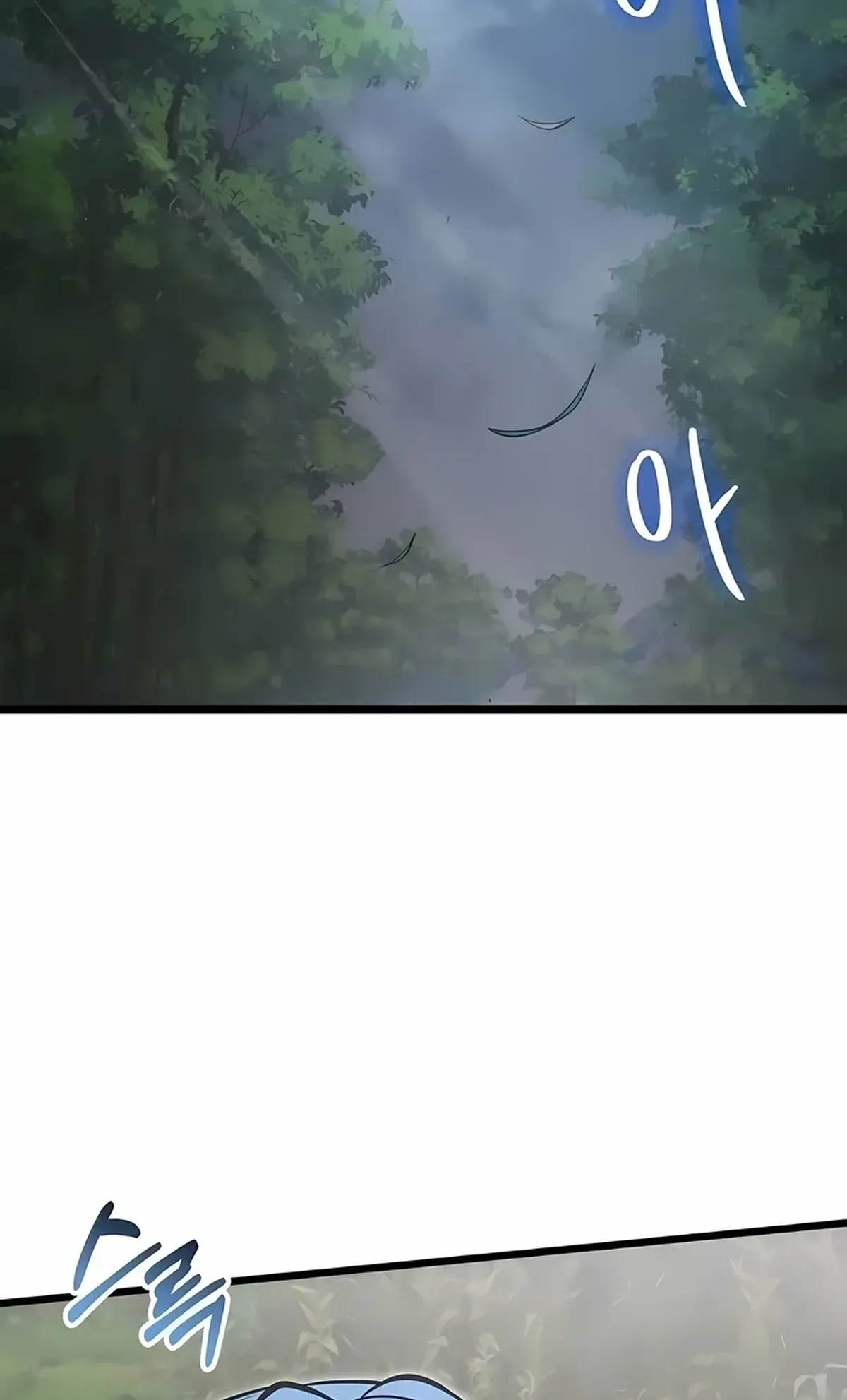 Página 69