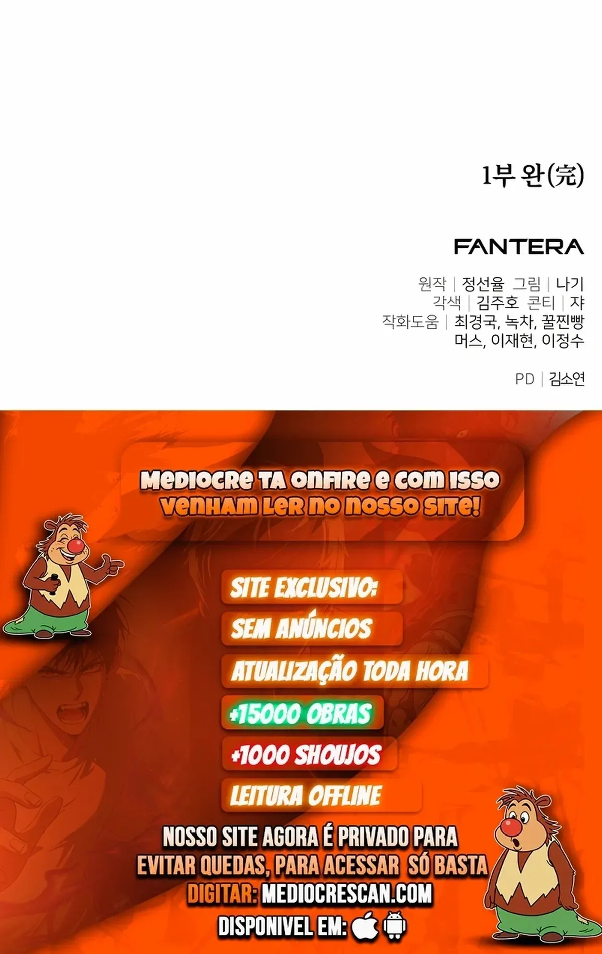 Página 121