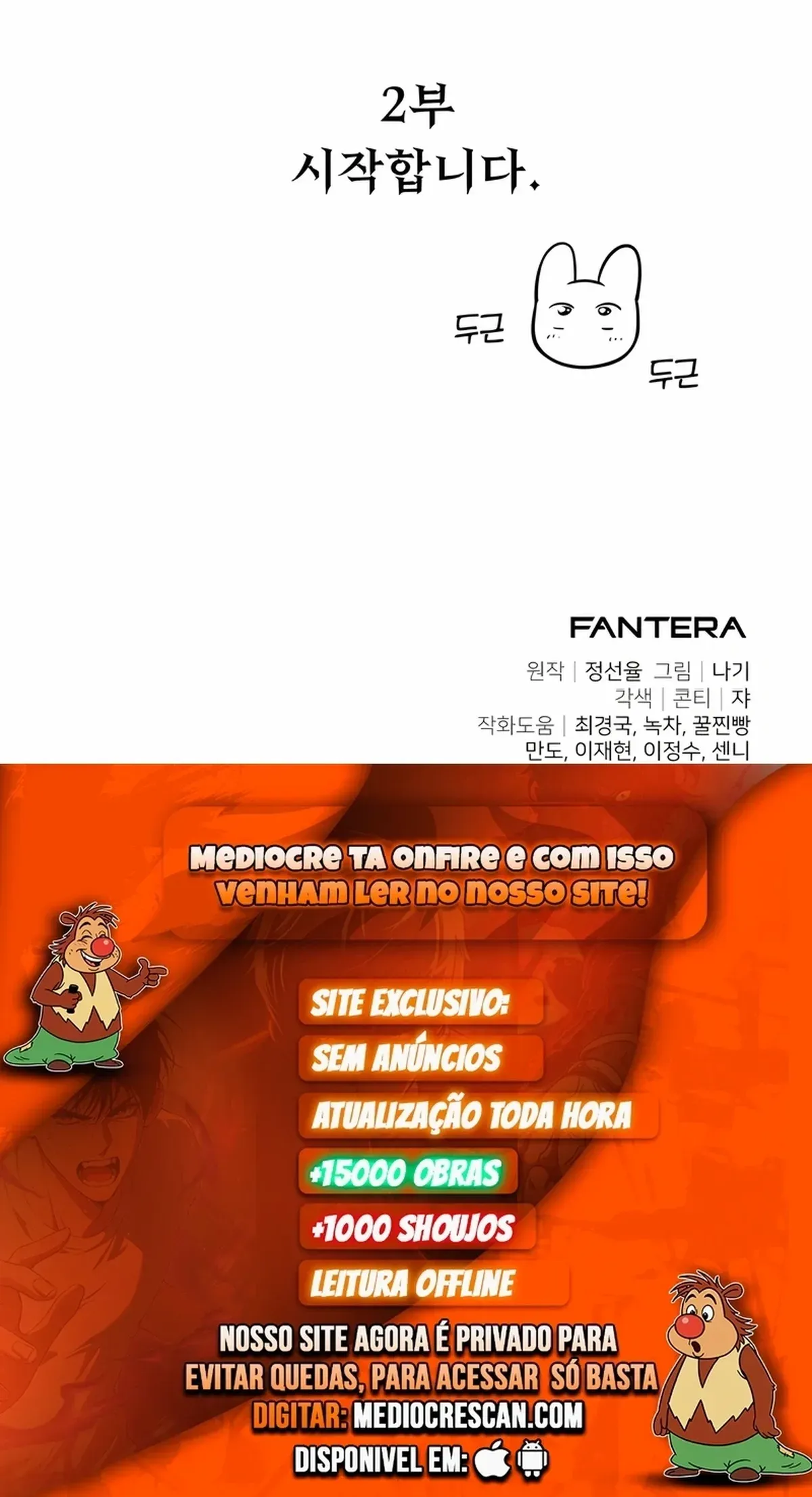 Página 121