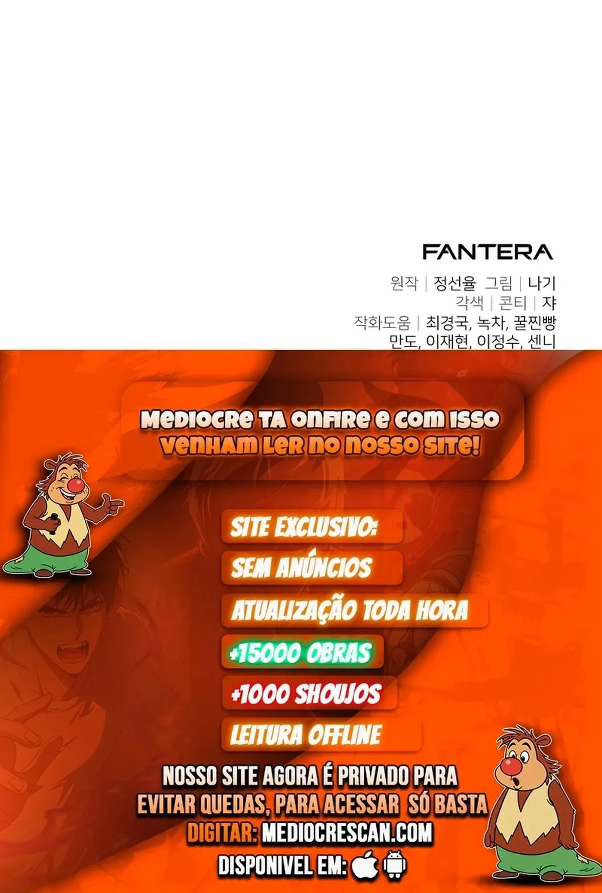 Página 121