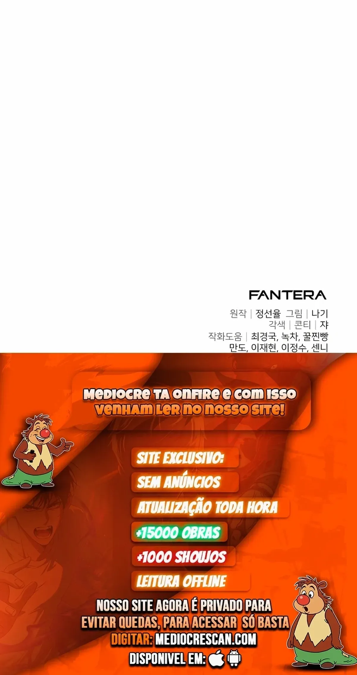Página 121