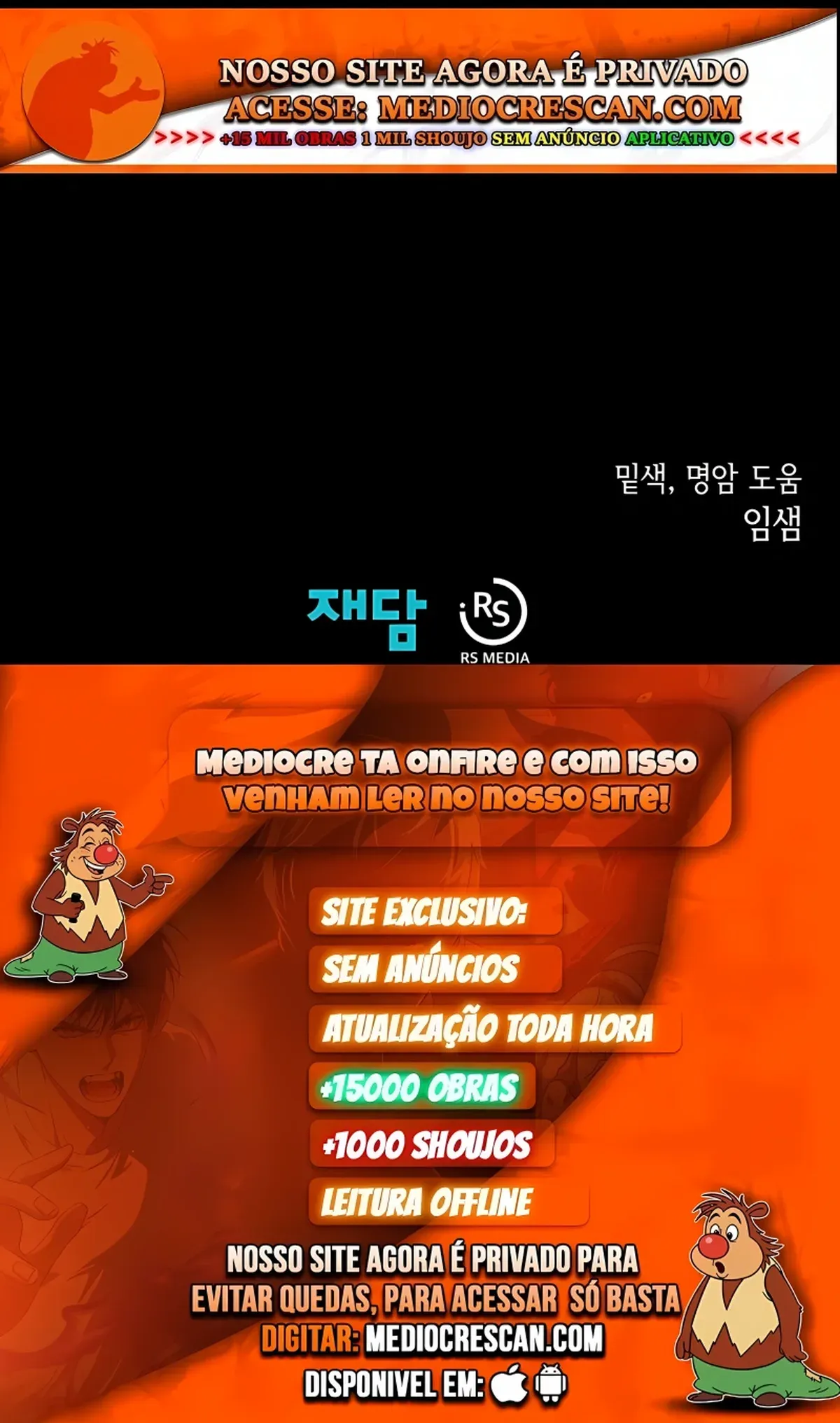Página 121