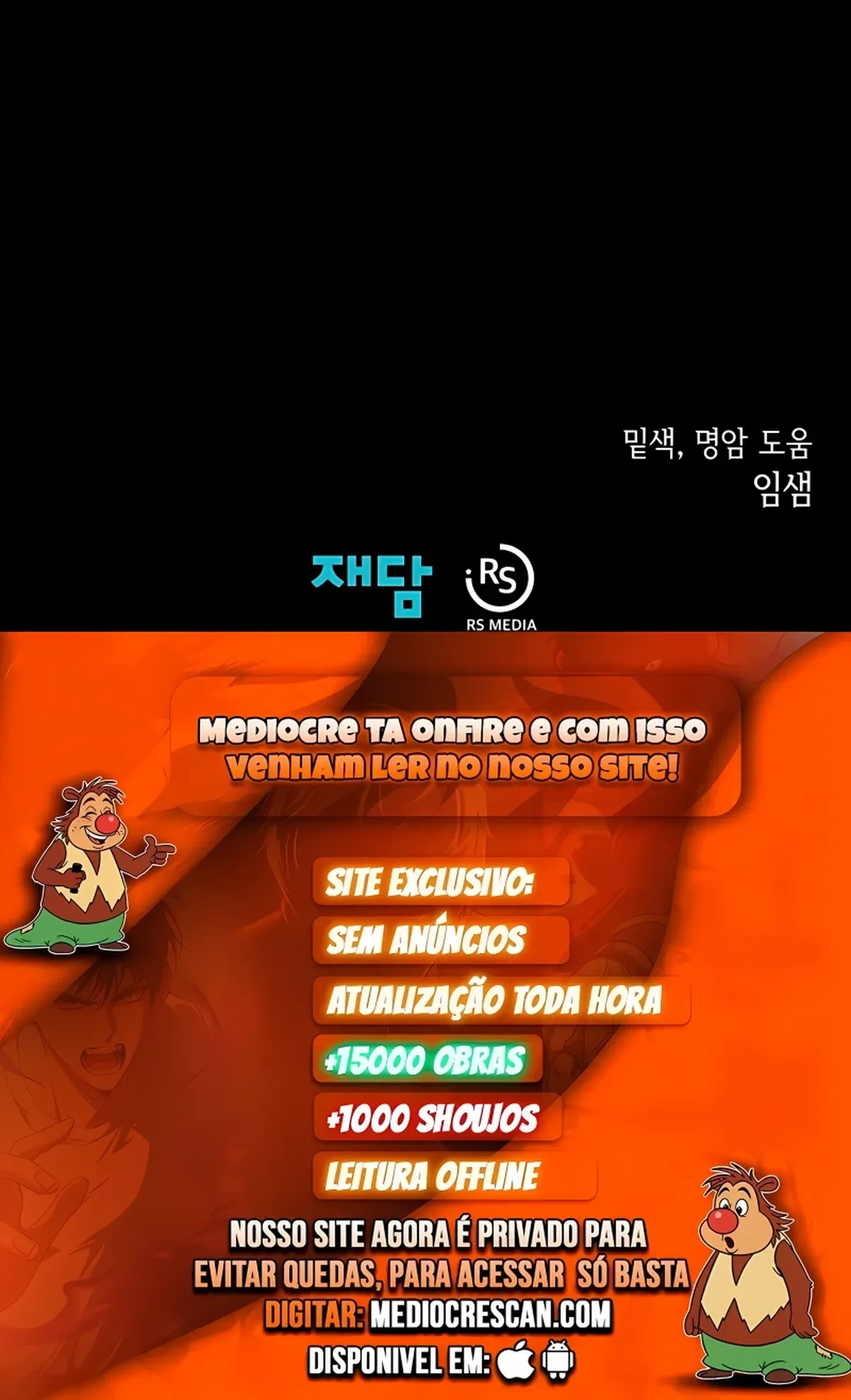 Página 121