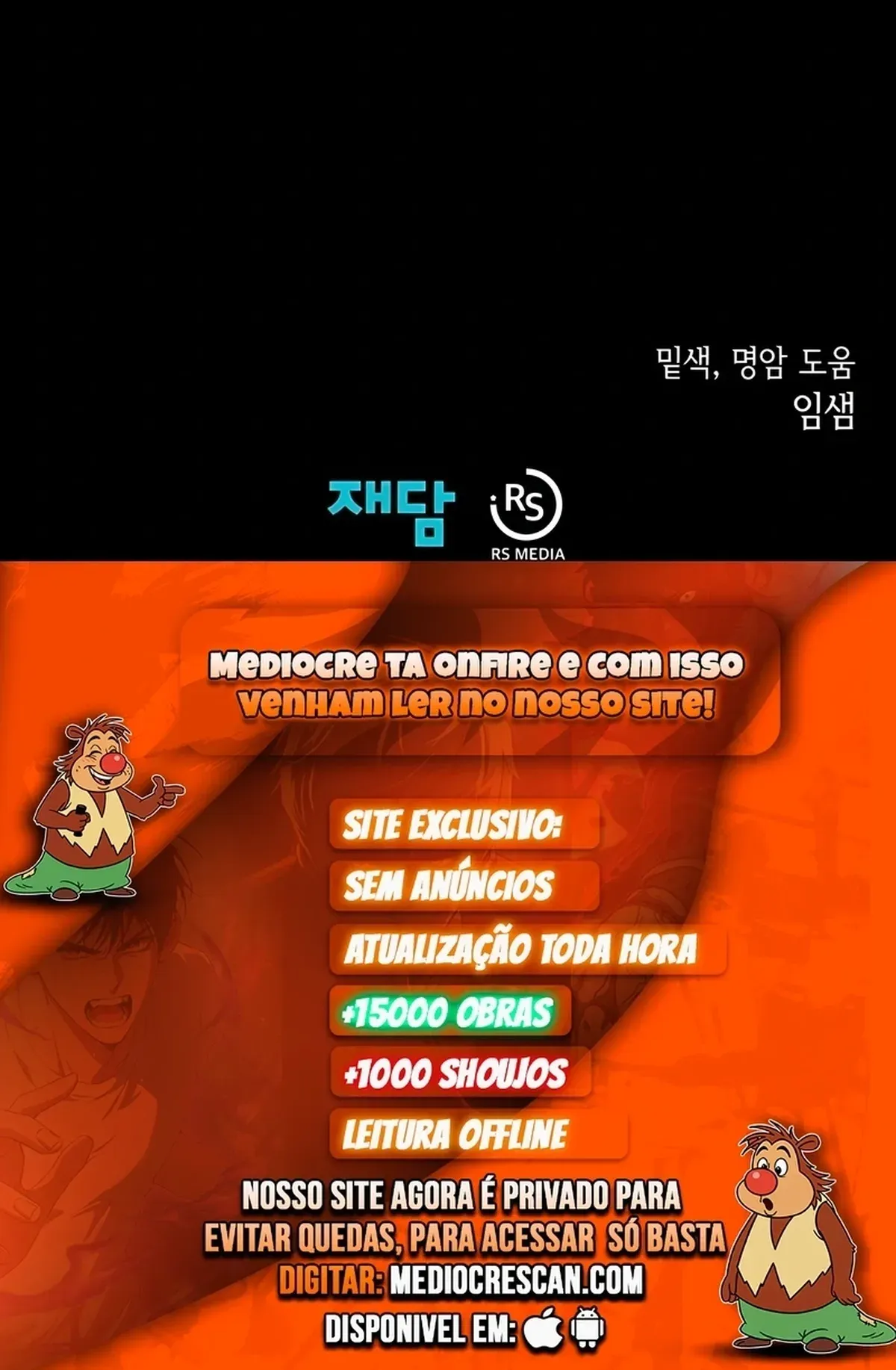 Página 121