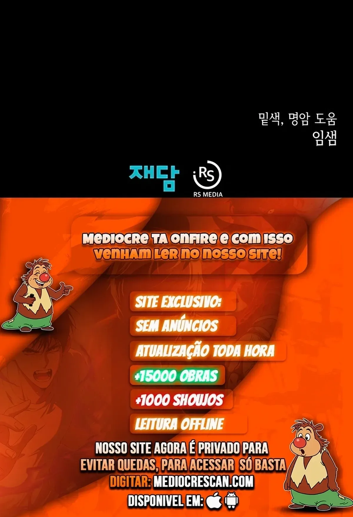 Página 121