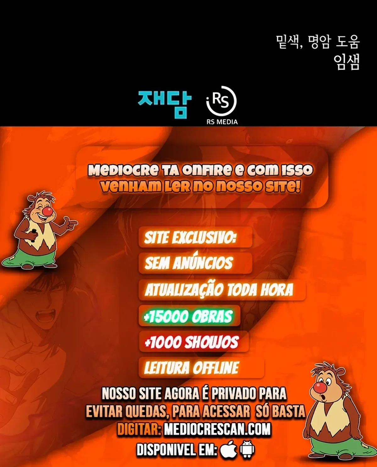 Página 114