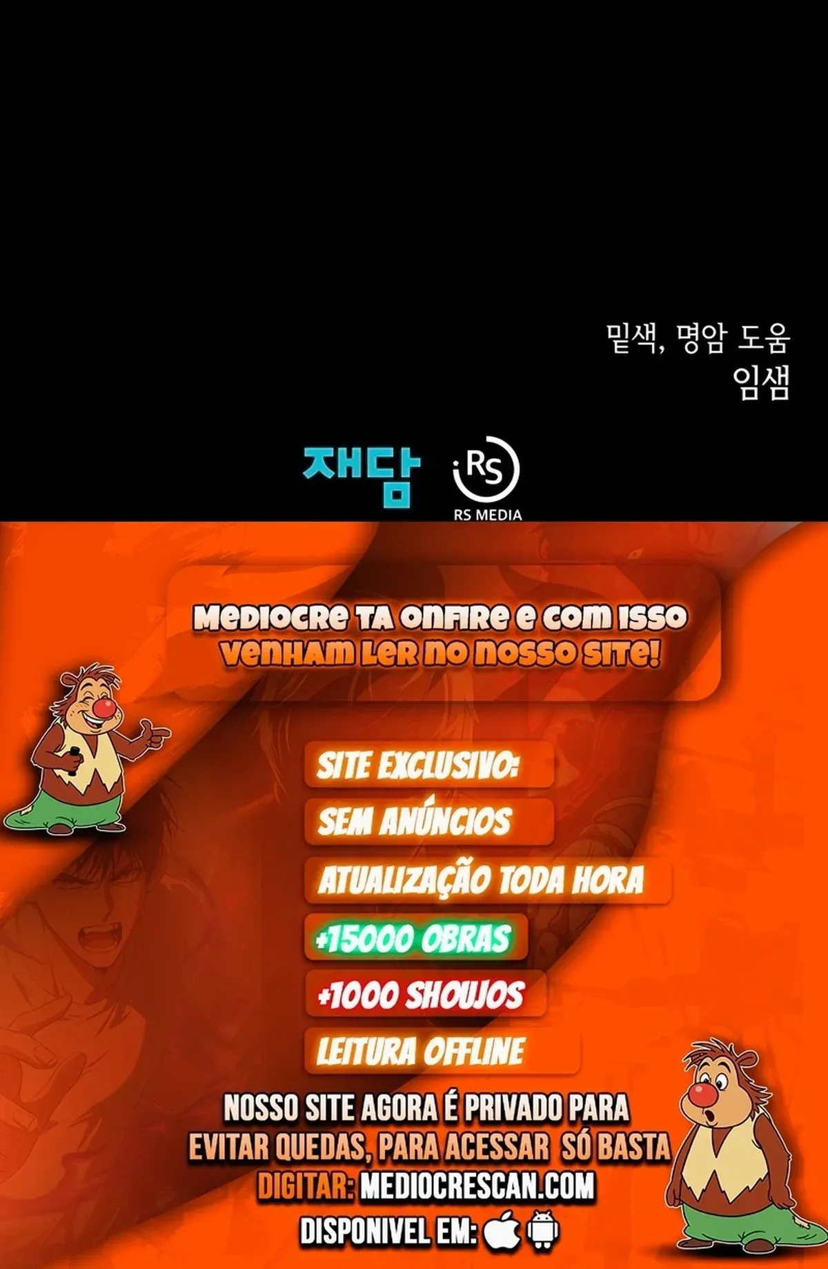 Página 121
