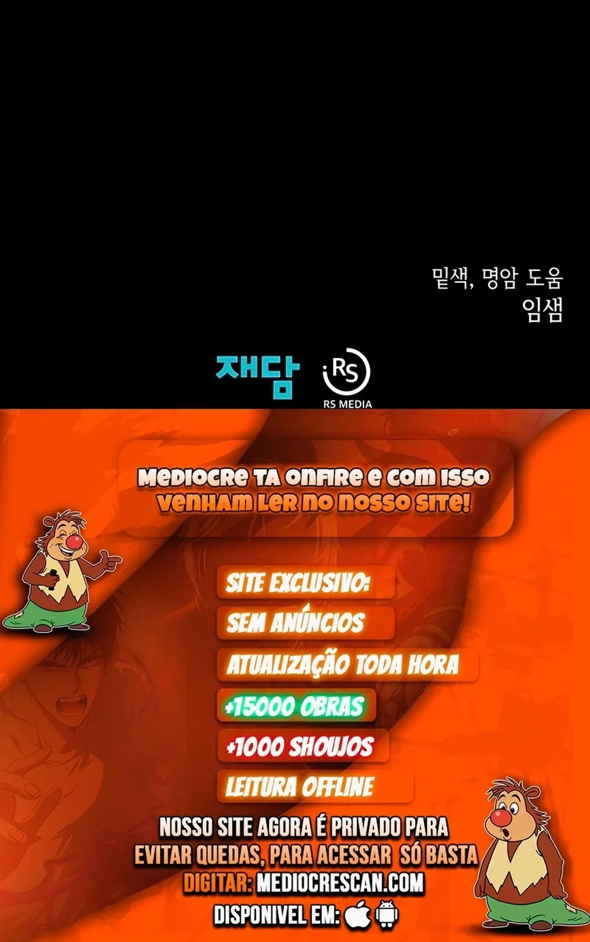 Página 121