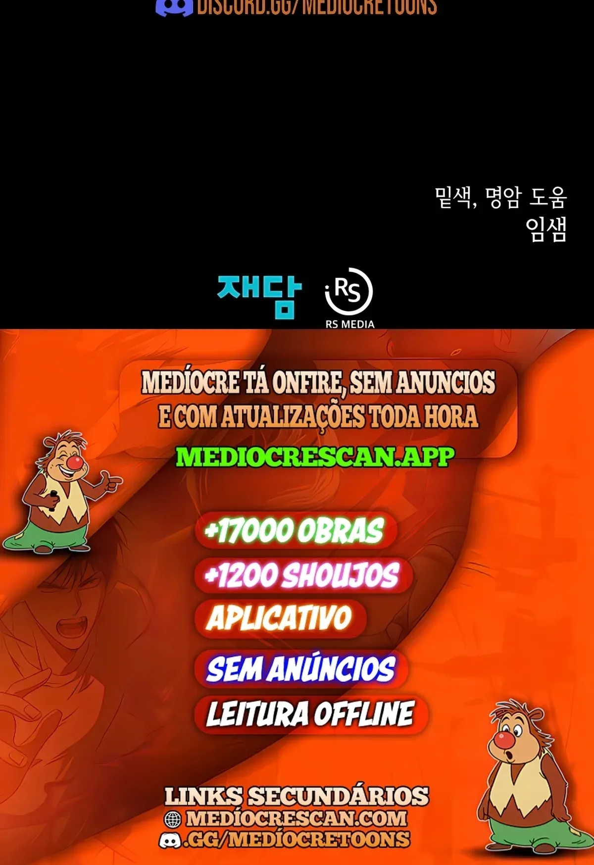 Página 121
