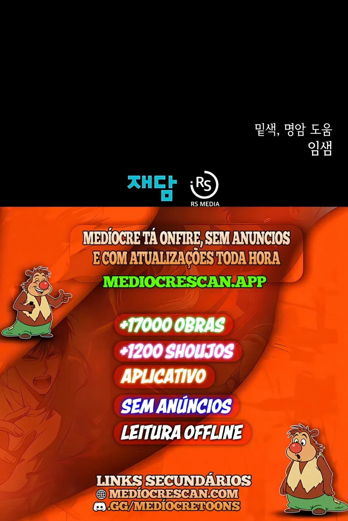 Página 121