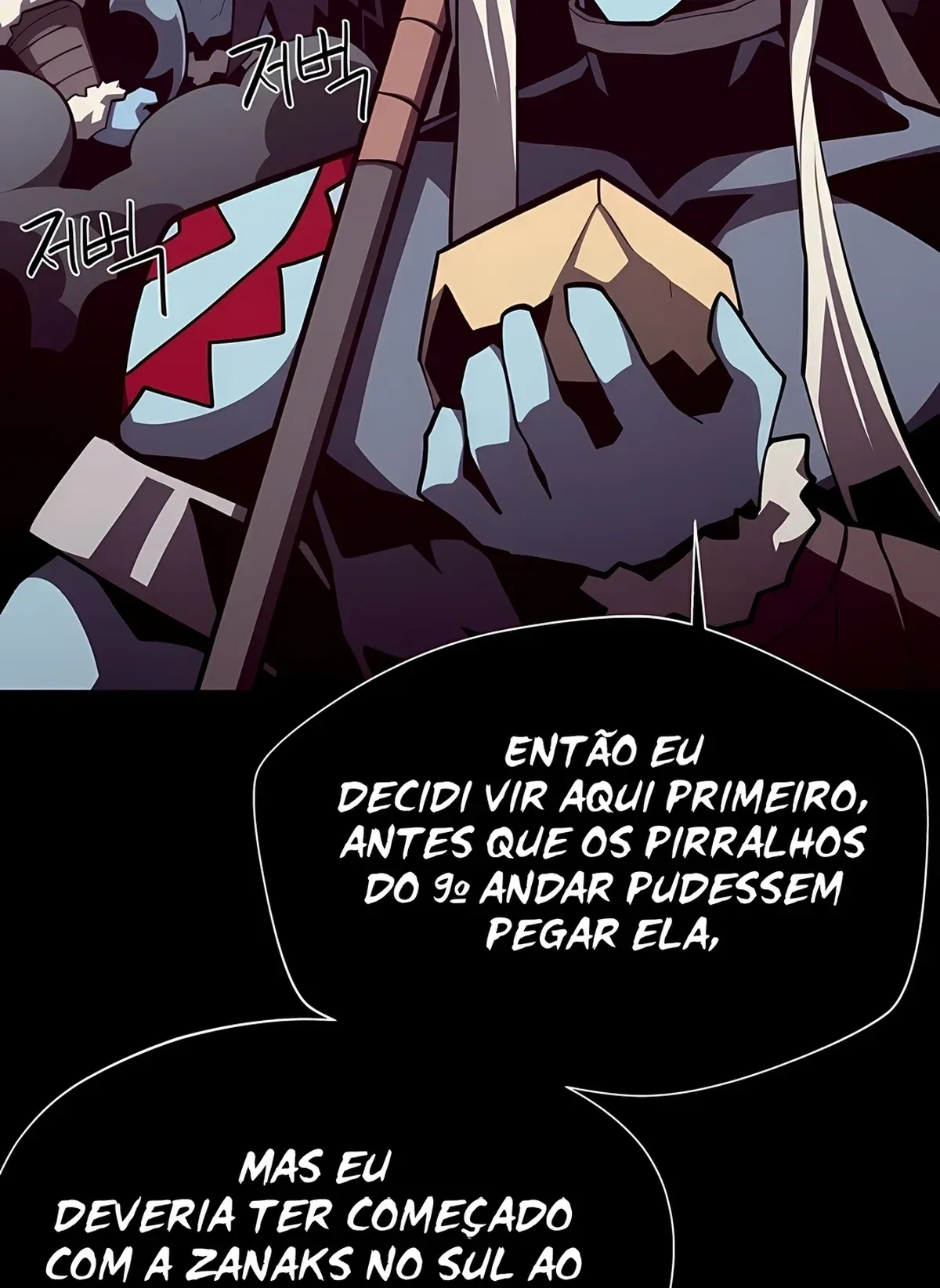Página 84